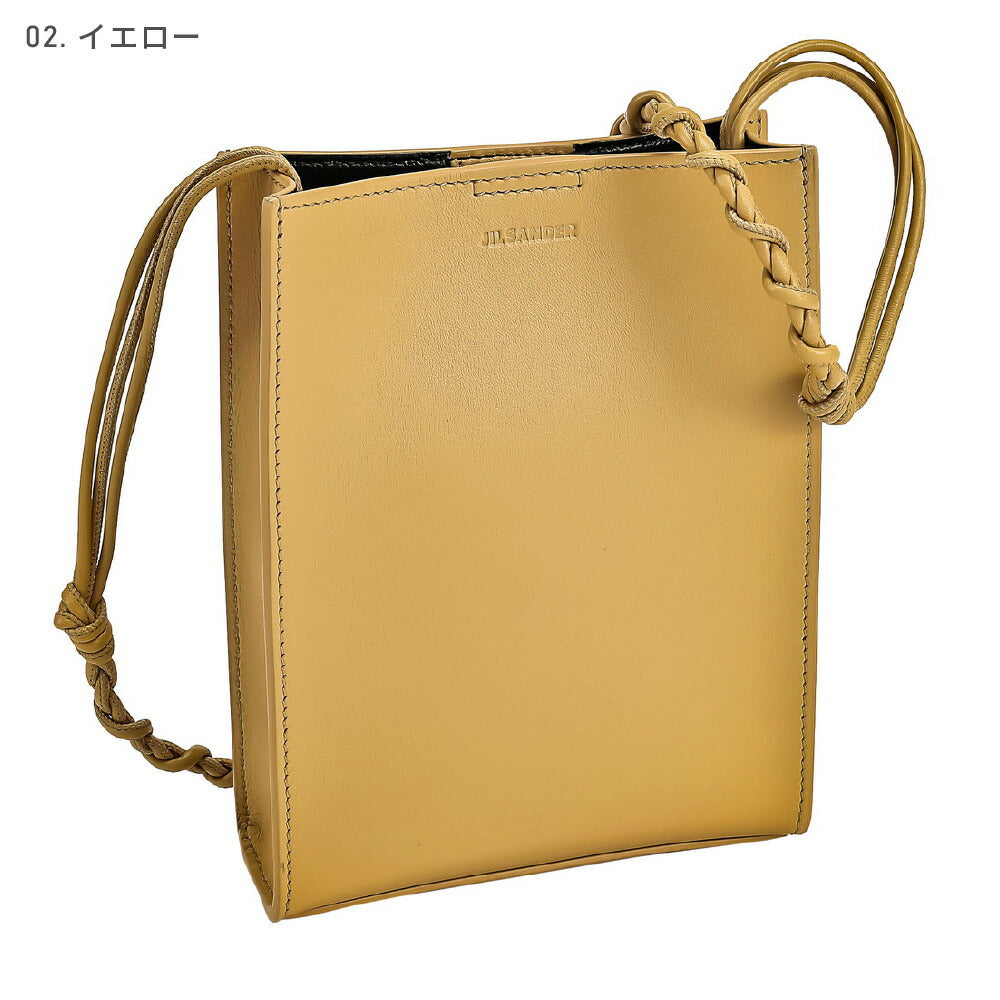 TANGLE SMALL SHOULDER BAG 