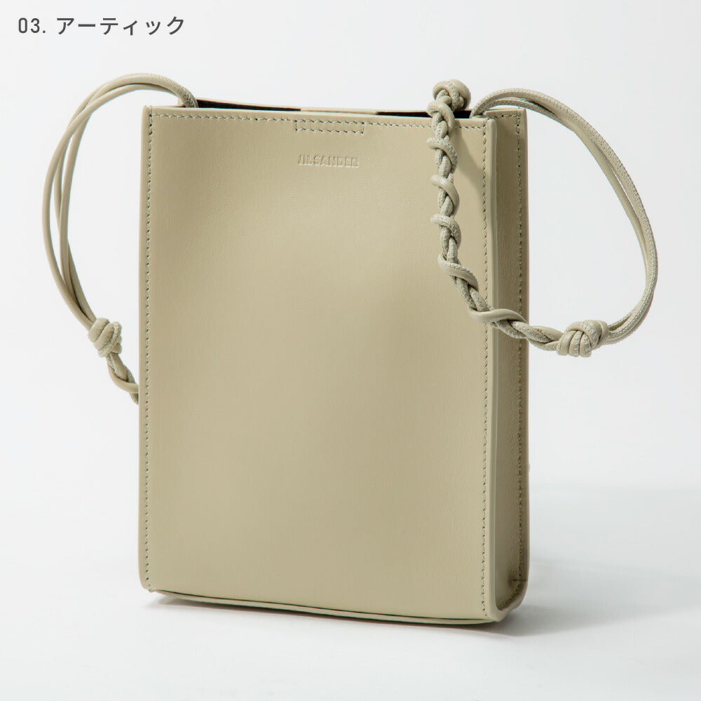 TANGLE SMALL SHOULDER BAG 