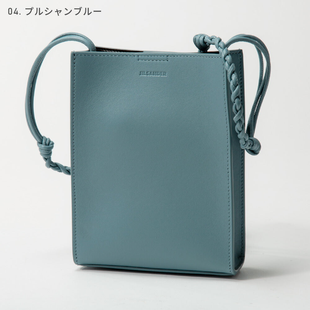 TANGLE SMALL SHOULDER BAG 