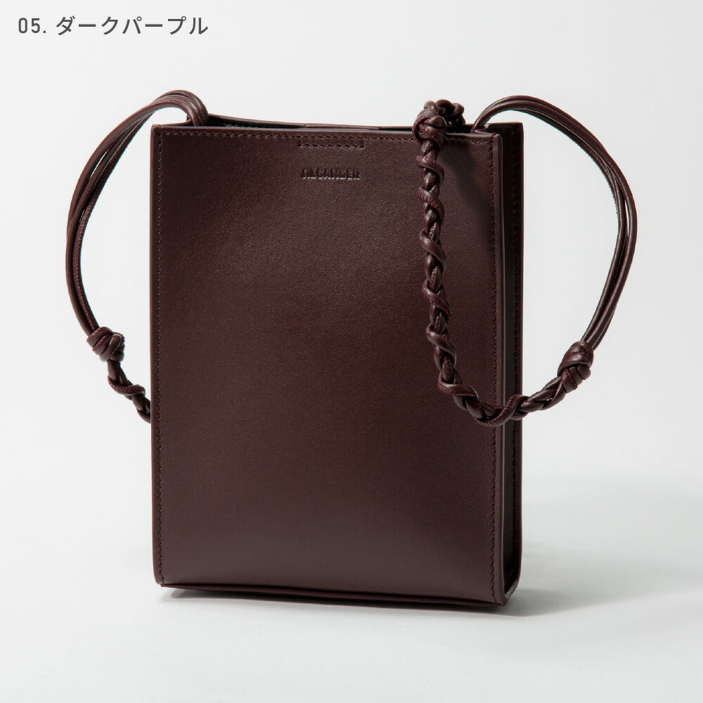 TANGLE SMALL ショルダーバッグ