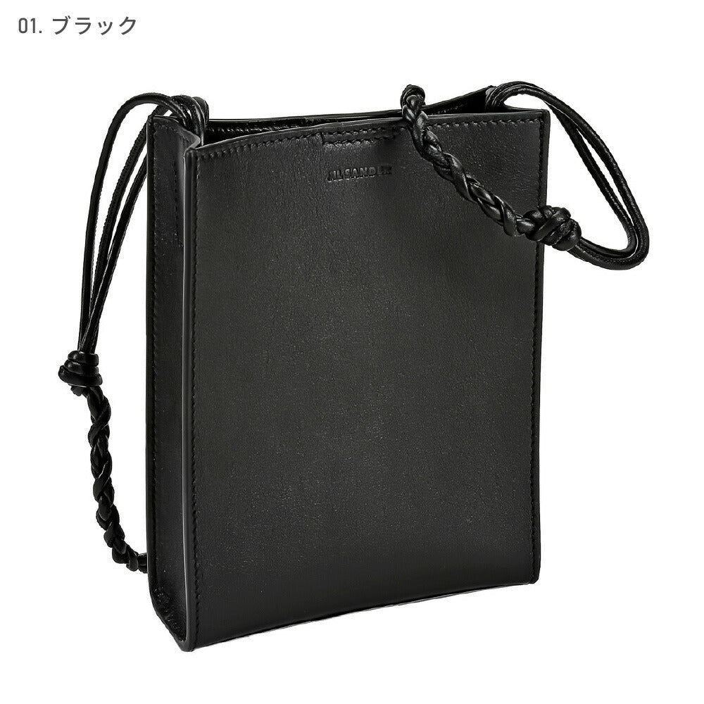 TANGLE SMALL SHOULDER BAG 