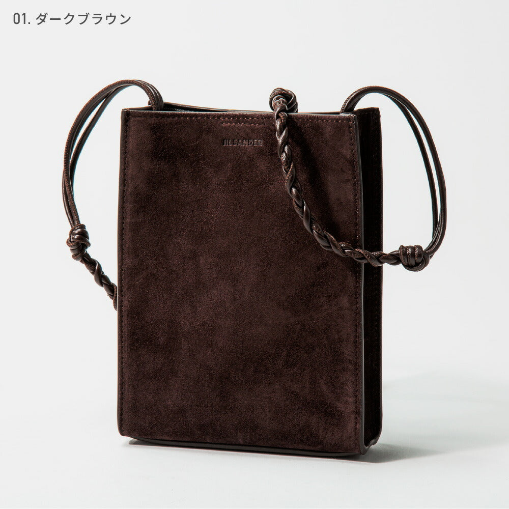 TANGLE SMALL SHOULDER BAG 