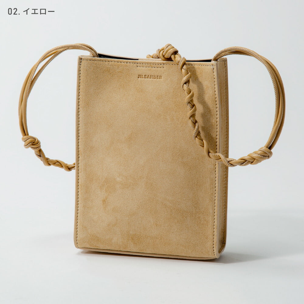 TANGLE SMALL SHOULDER BAG 