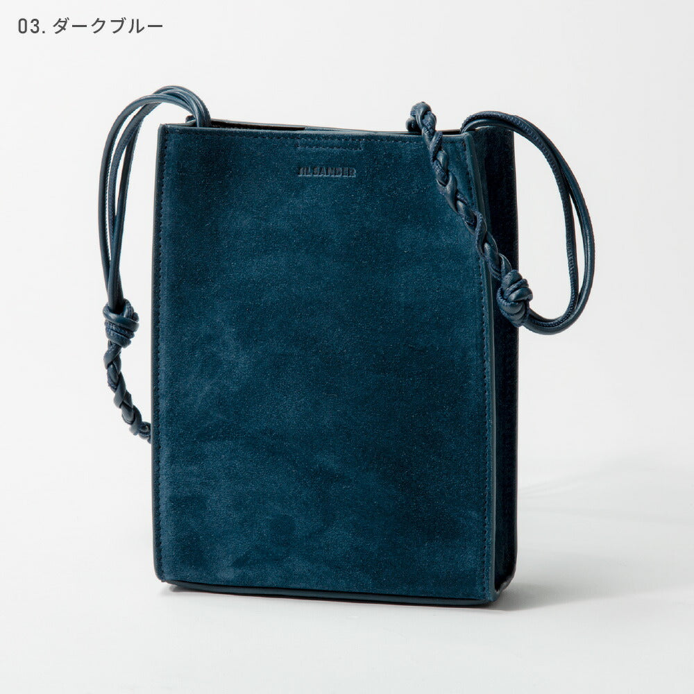 TANGLE SMALL SHOULDER BAG 