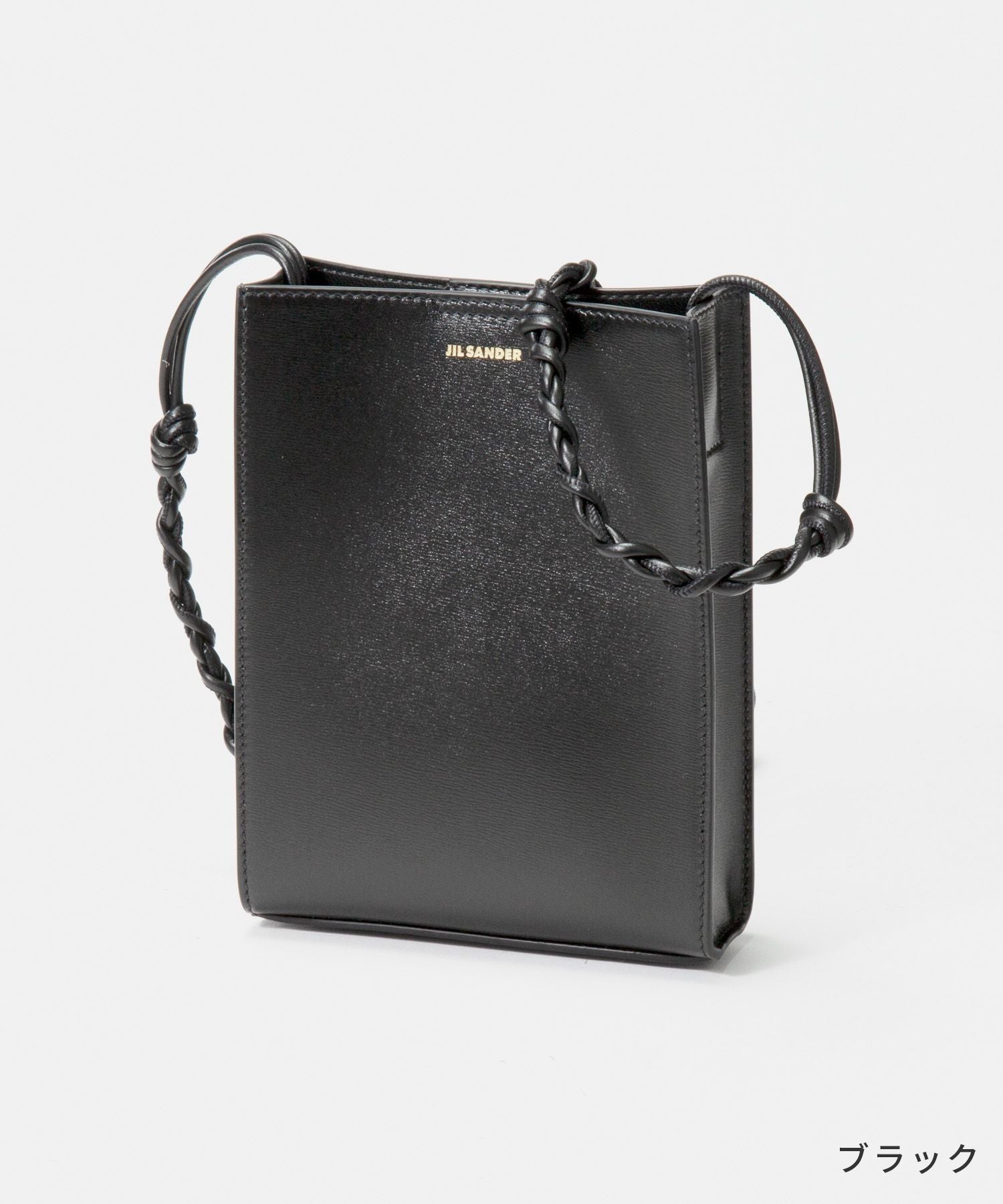 TANGLE SMALL SHOULDER BAG 