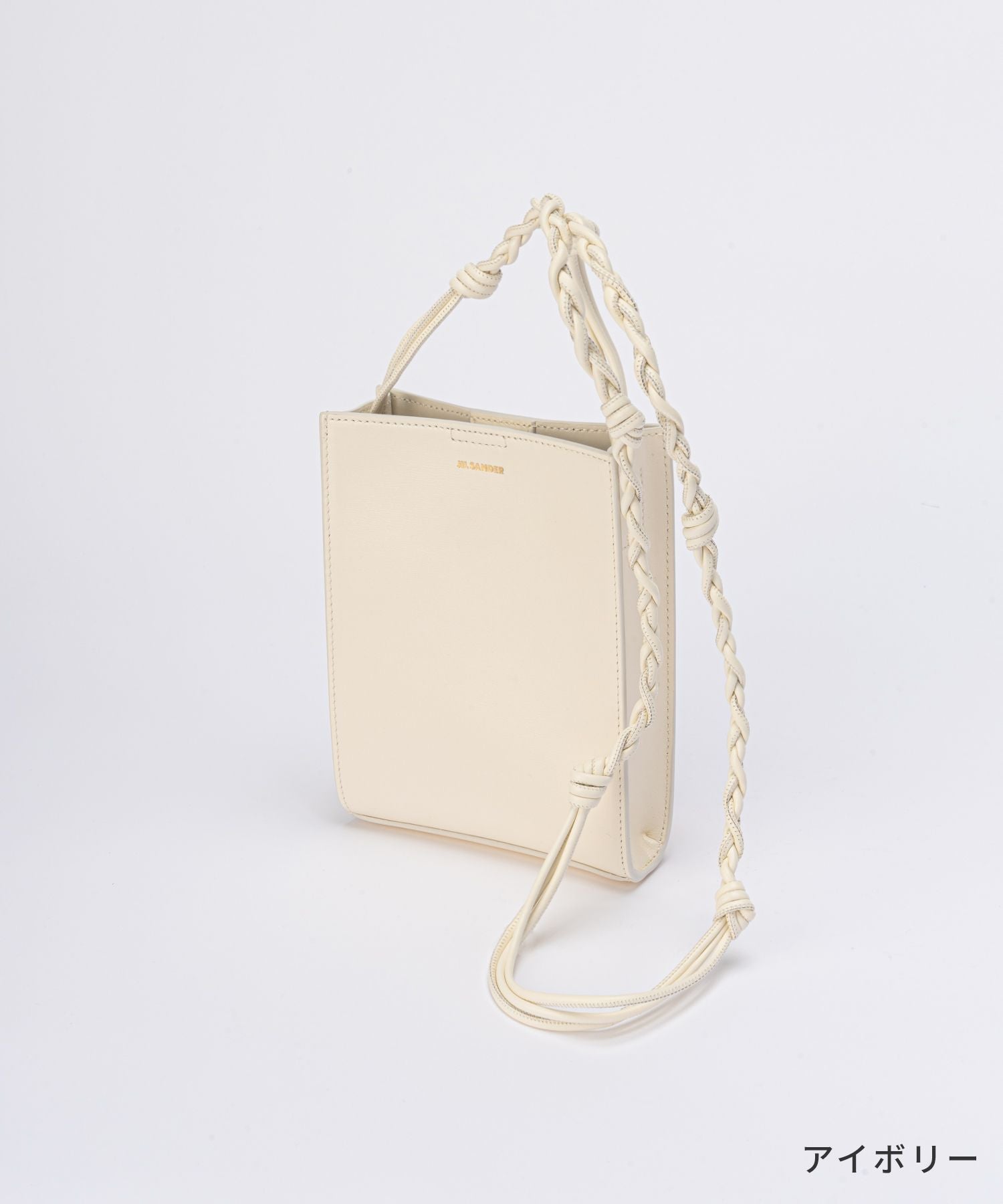 TANGLE SMALL SHOULDER BAG 