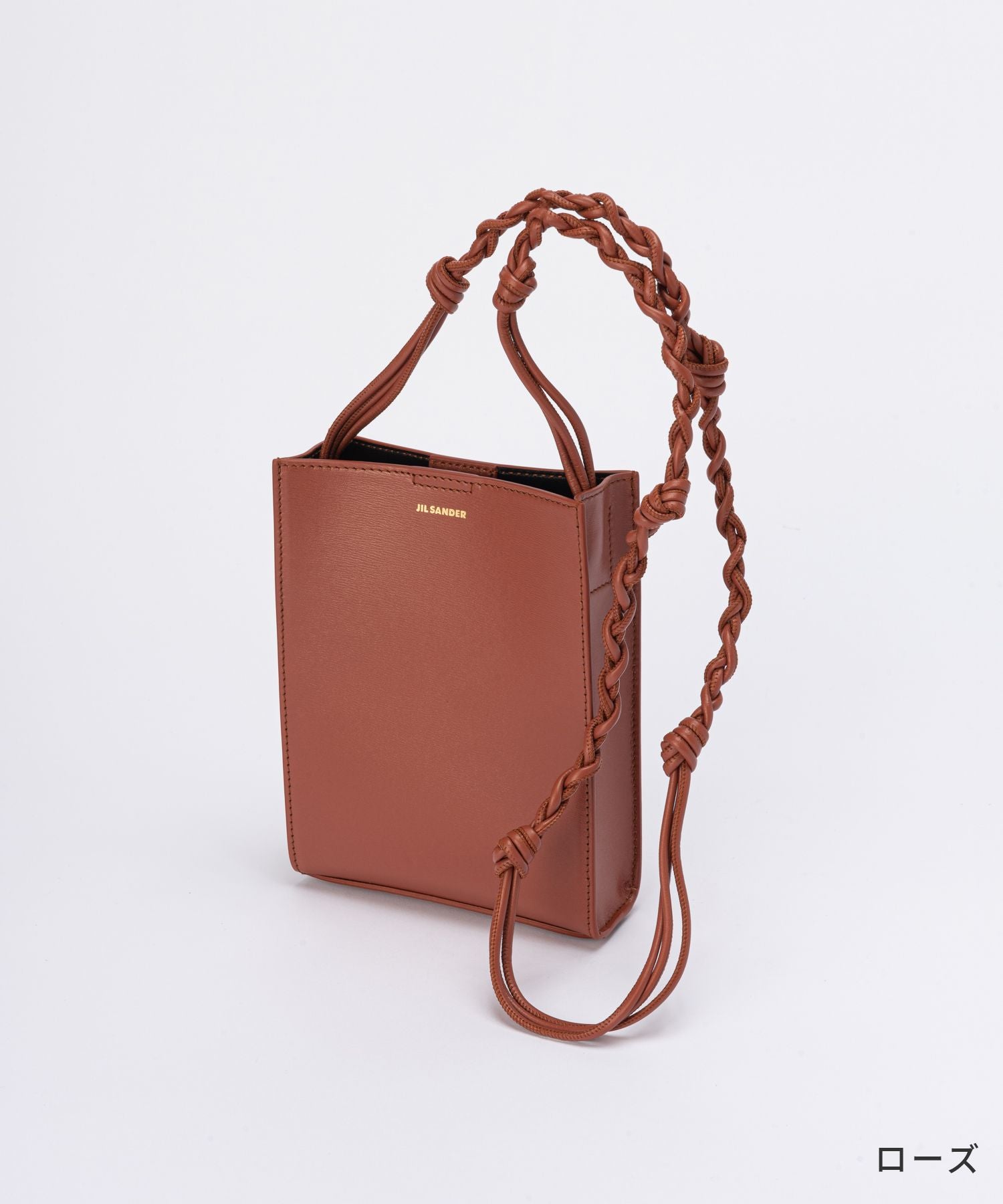 TANGLE SMALL SHOULDER BAG 