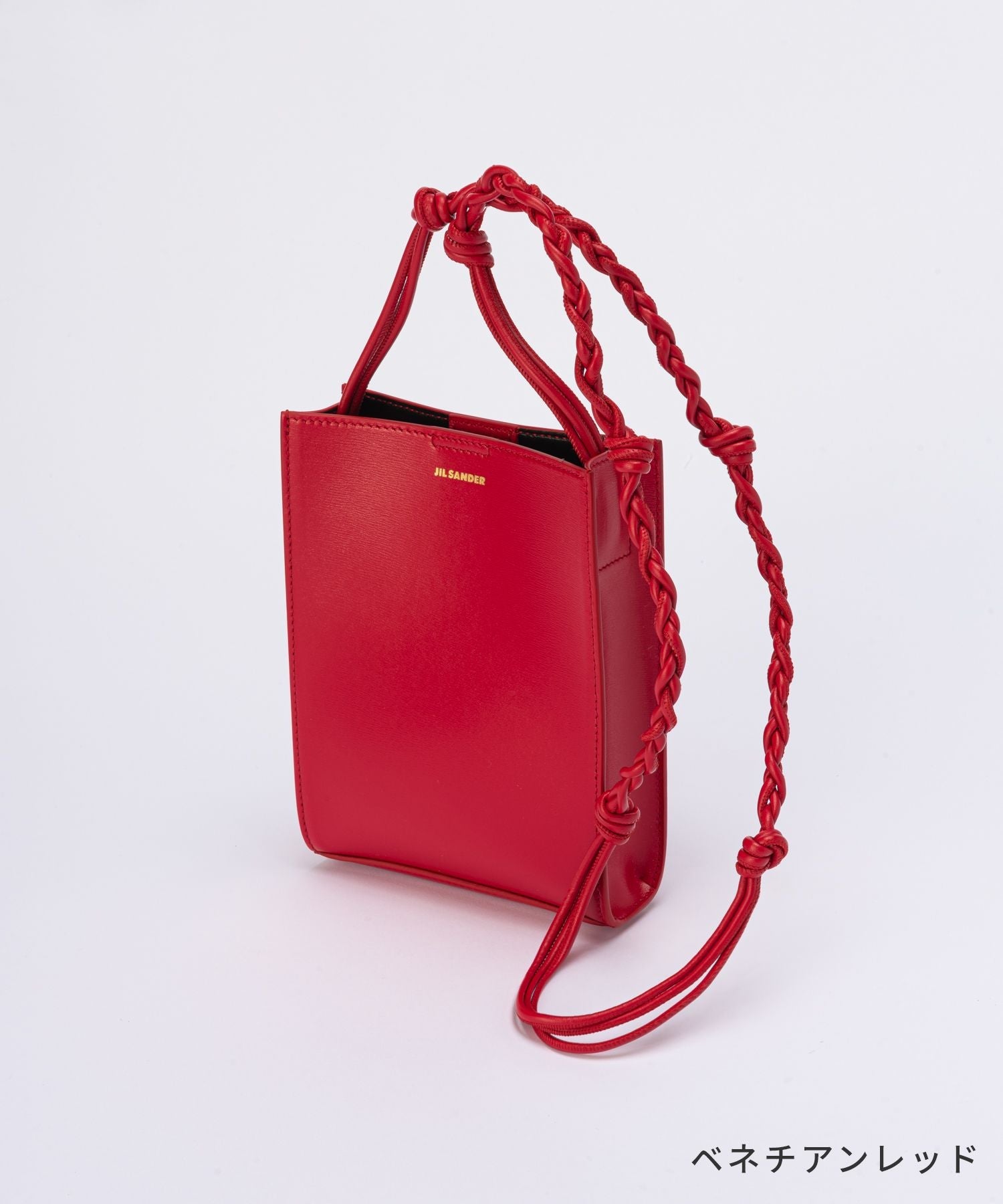 TANGLE SMALL SHOULDER BAG 