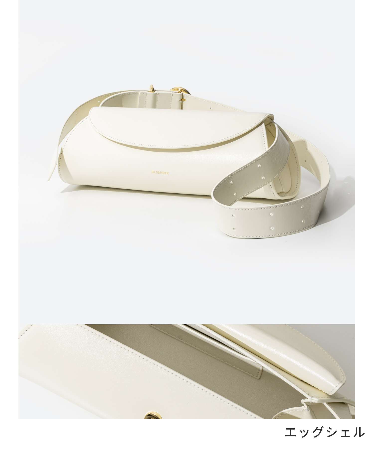 CANNOLO shoulder bag 