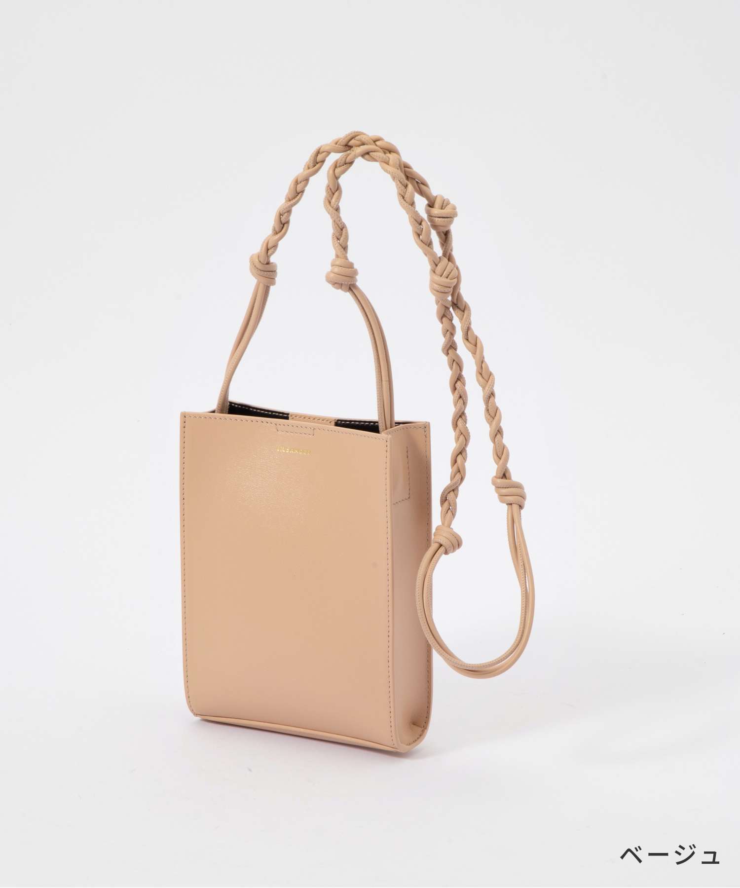 TANGLE SMALL SHOULDER BAG 