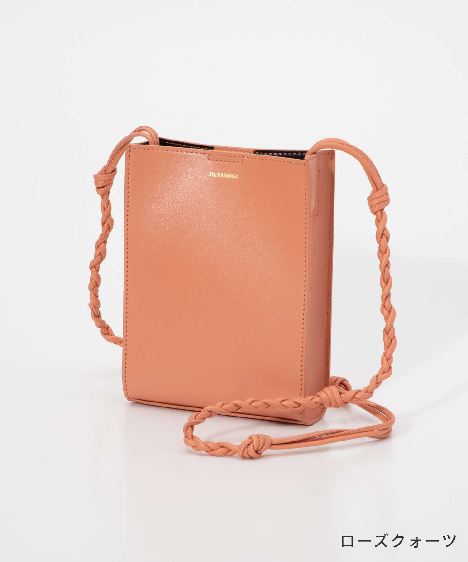 TANGLE SMALL SHOULDER BAG 