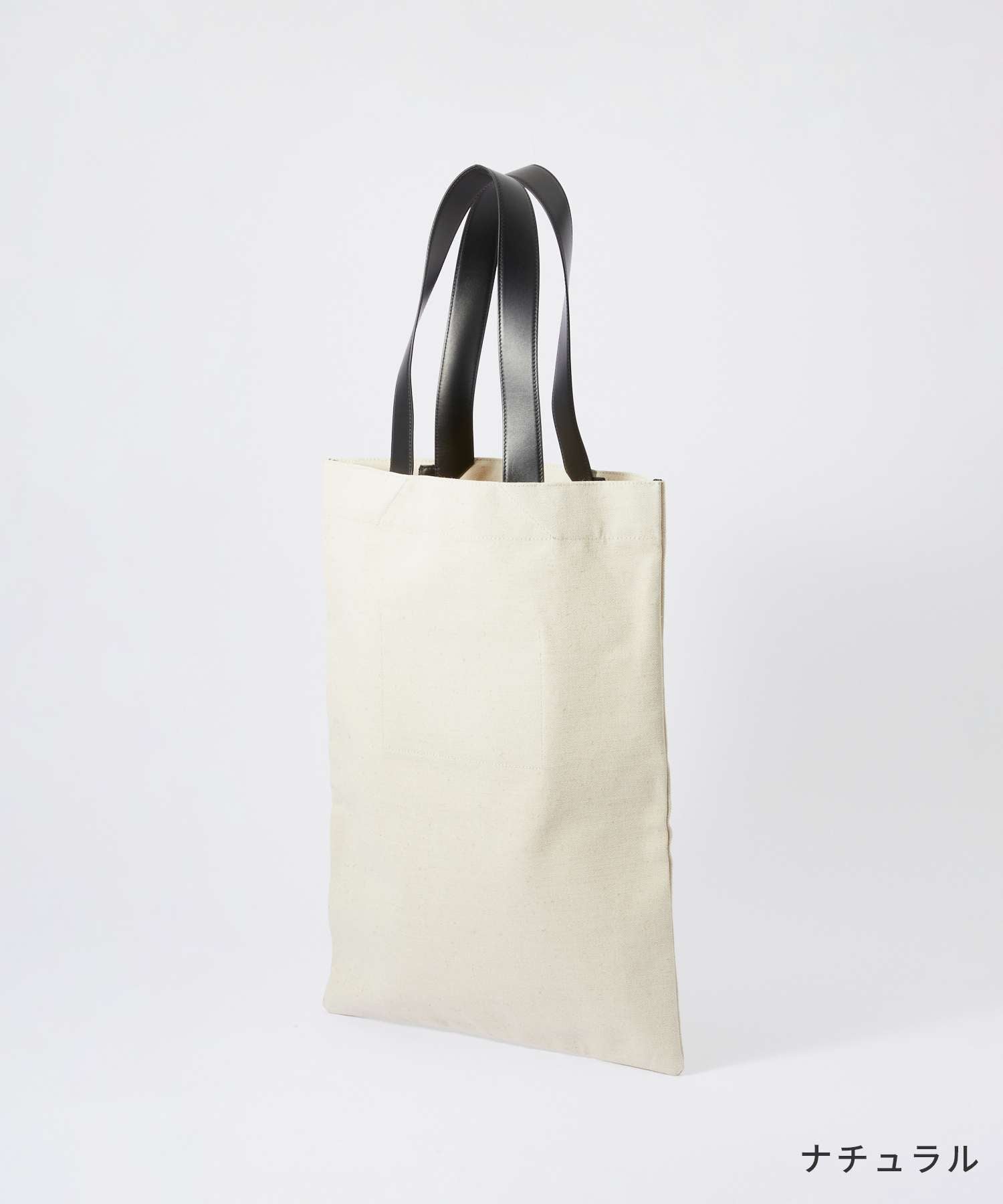 FLAT SHOPPER TOTE GRANDE トートバッグ