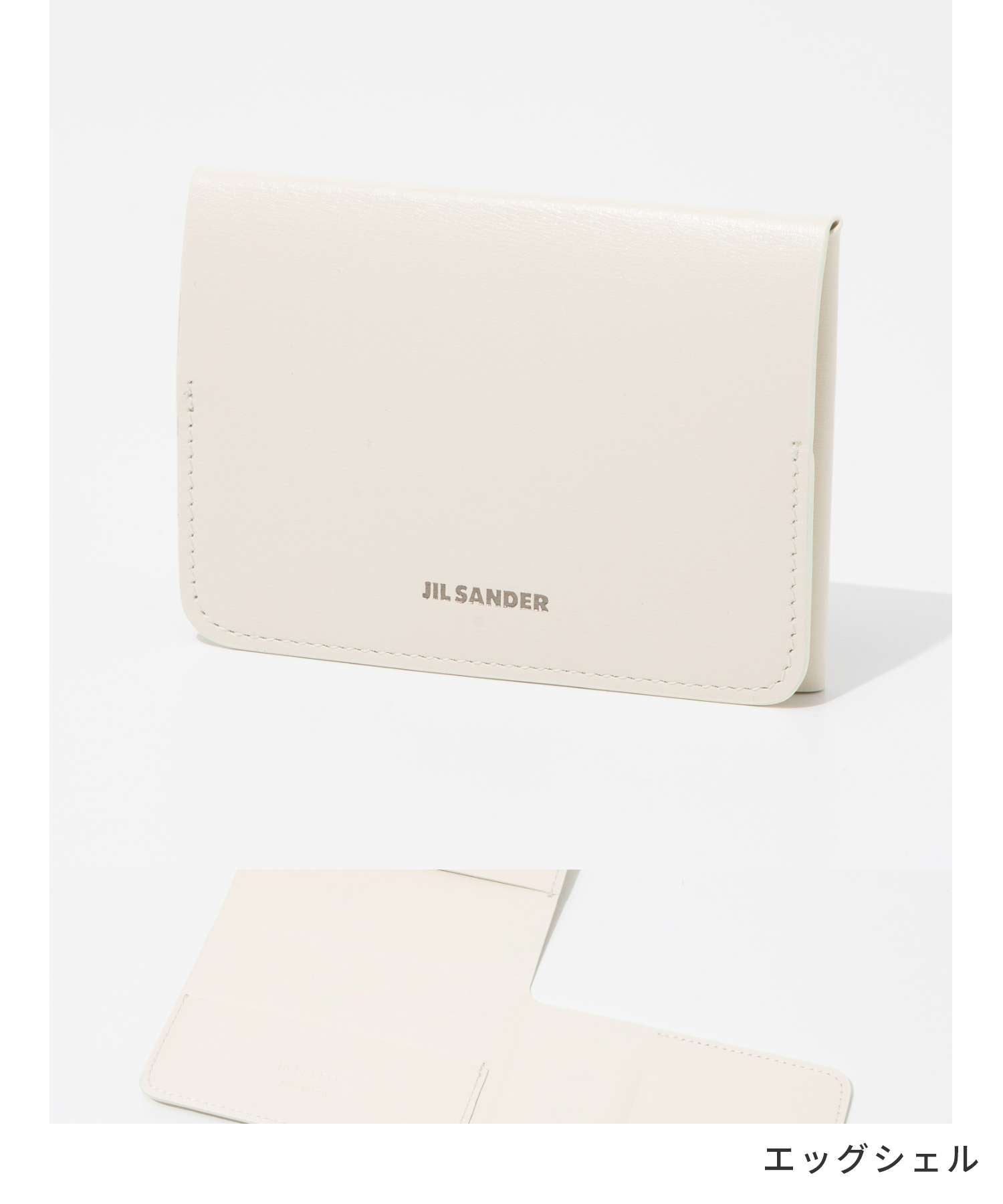 FOLDED CARD HOLDER card case 