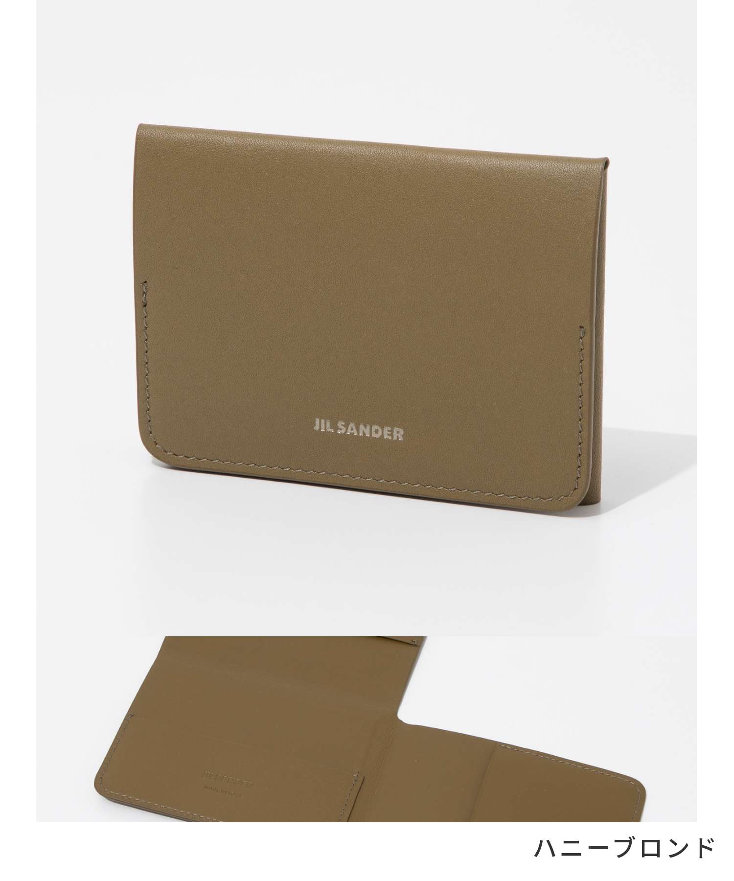 FOLDED CARD HOLDER card case 