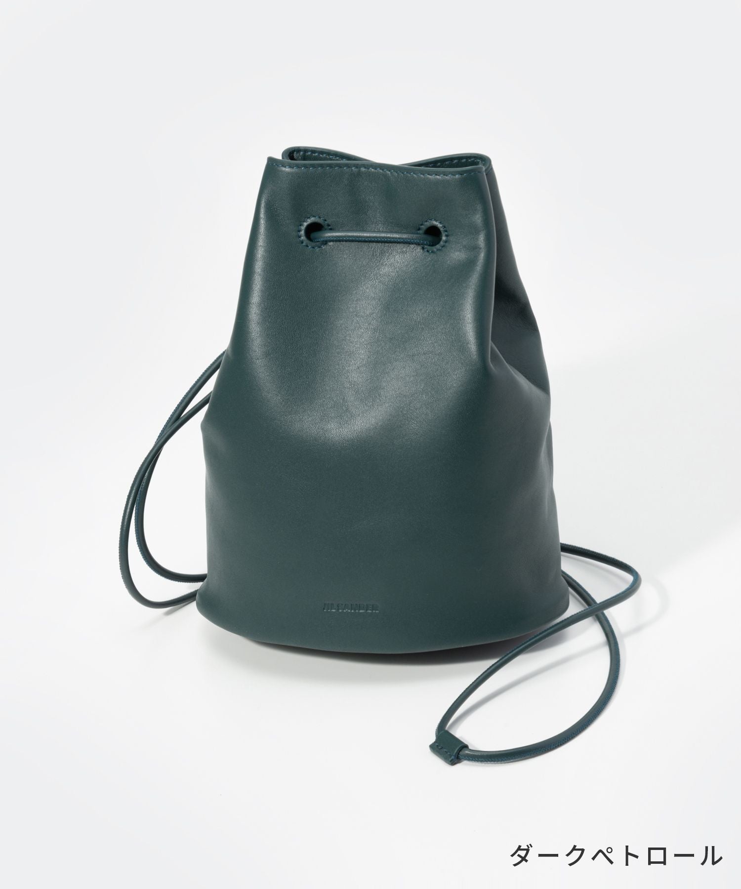 CLIMB DRAWSTRING shoulder bag 