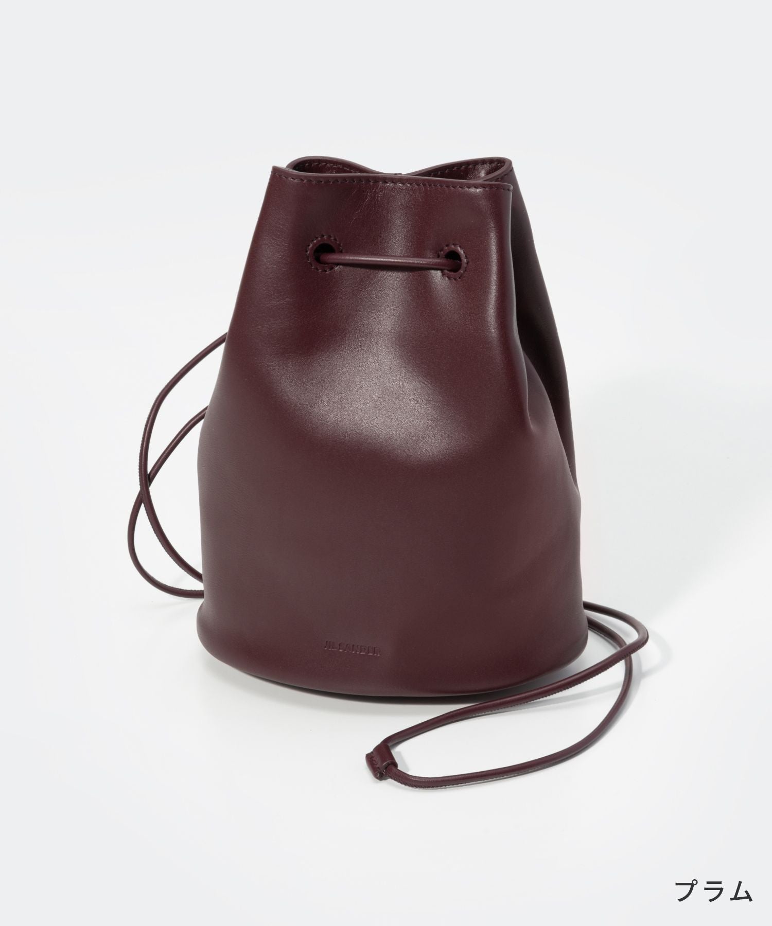 CLIMB DRAWSTRING shoulder bag 