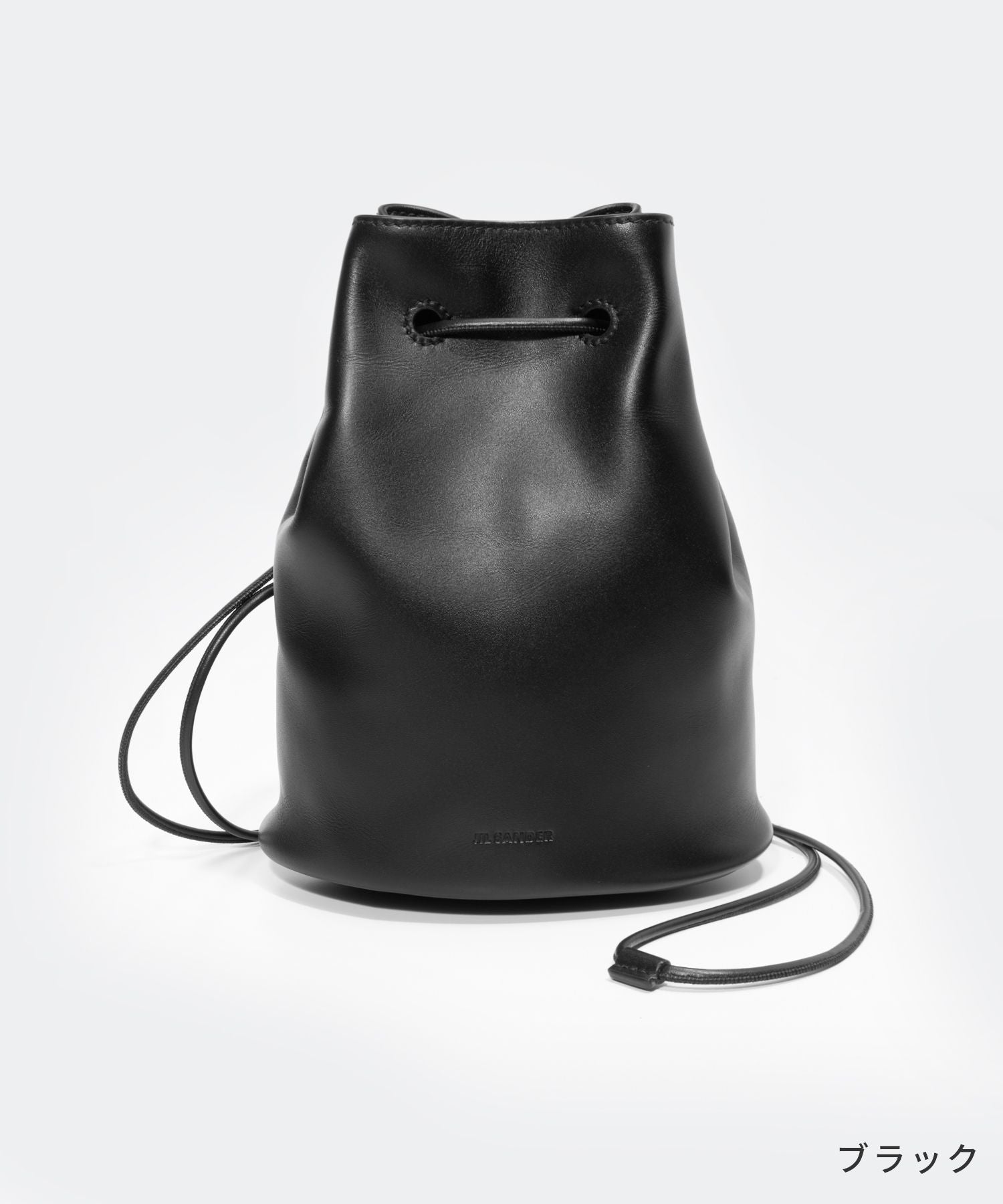 CLIMB DRAWSTRING shoulder bag 