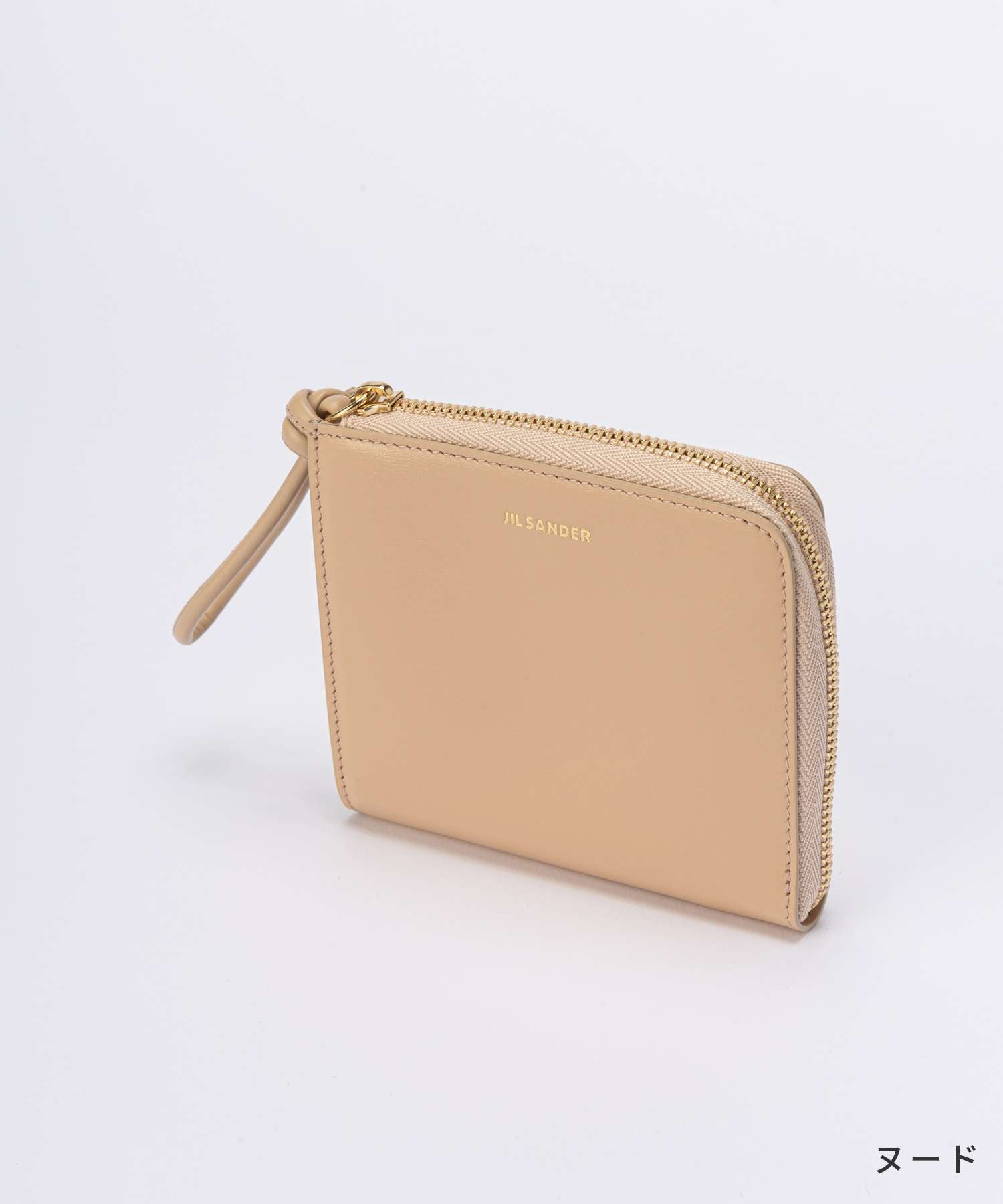 GIRO card case 