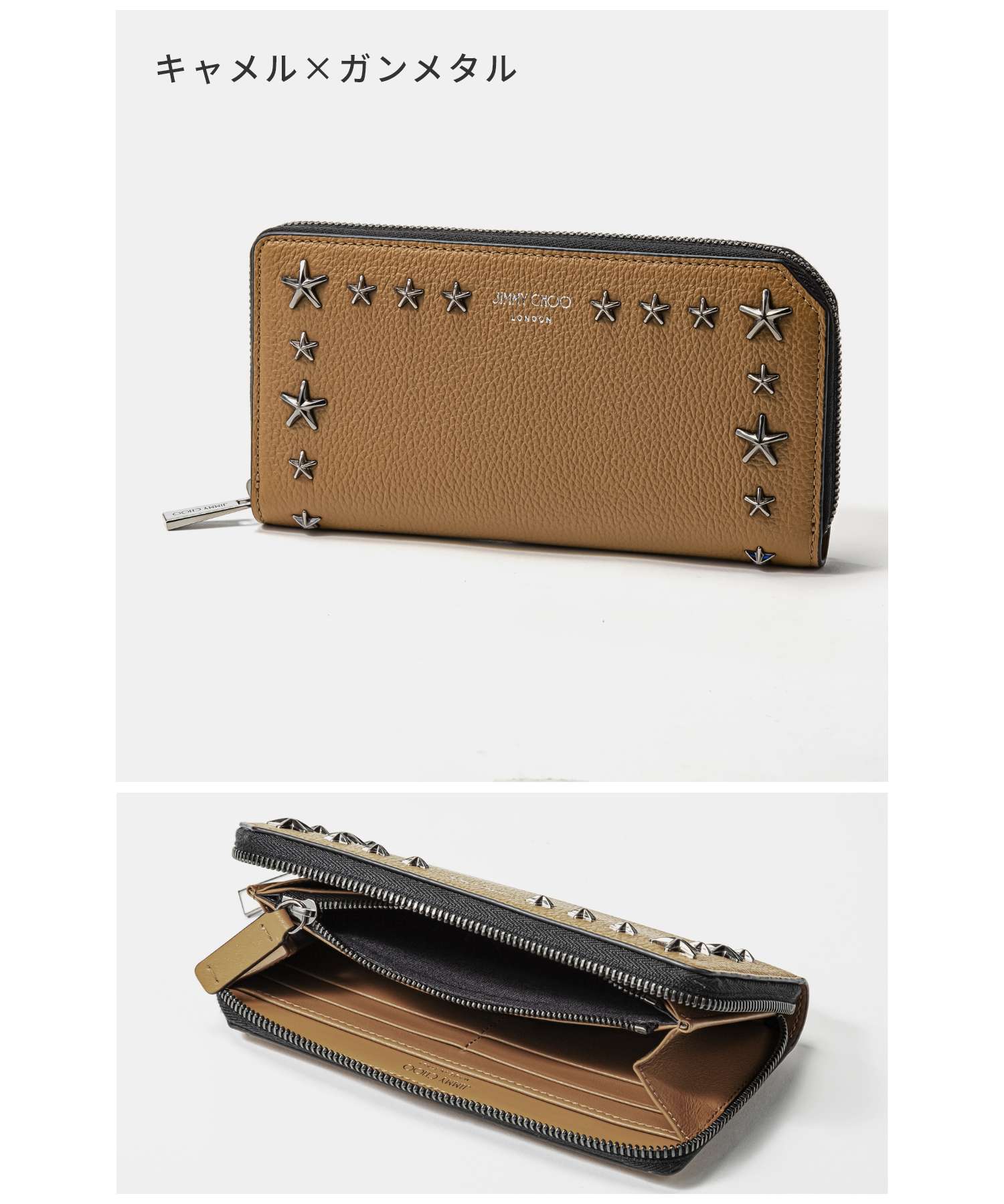 CARNABY long wallet 