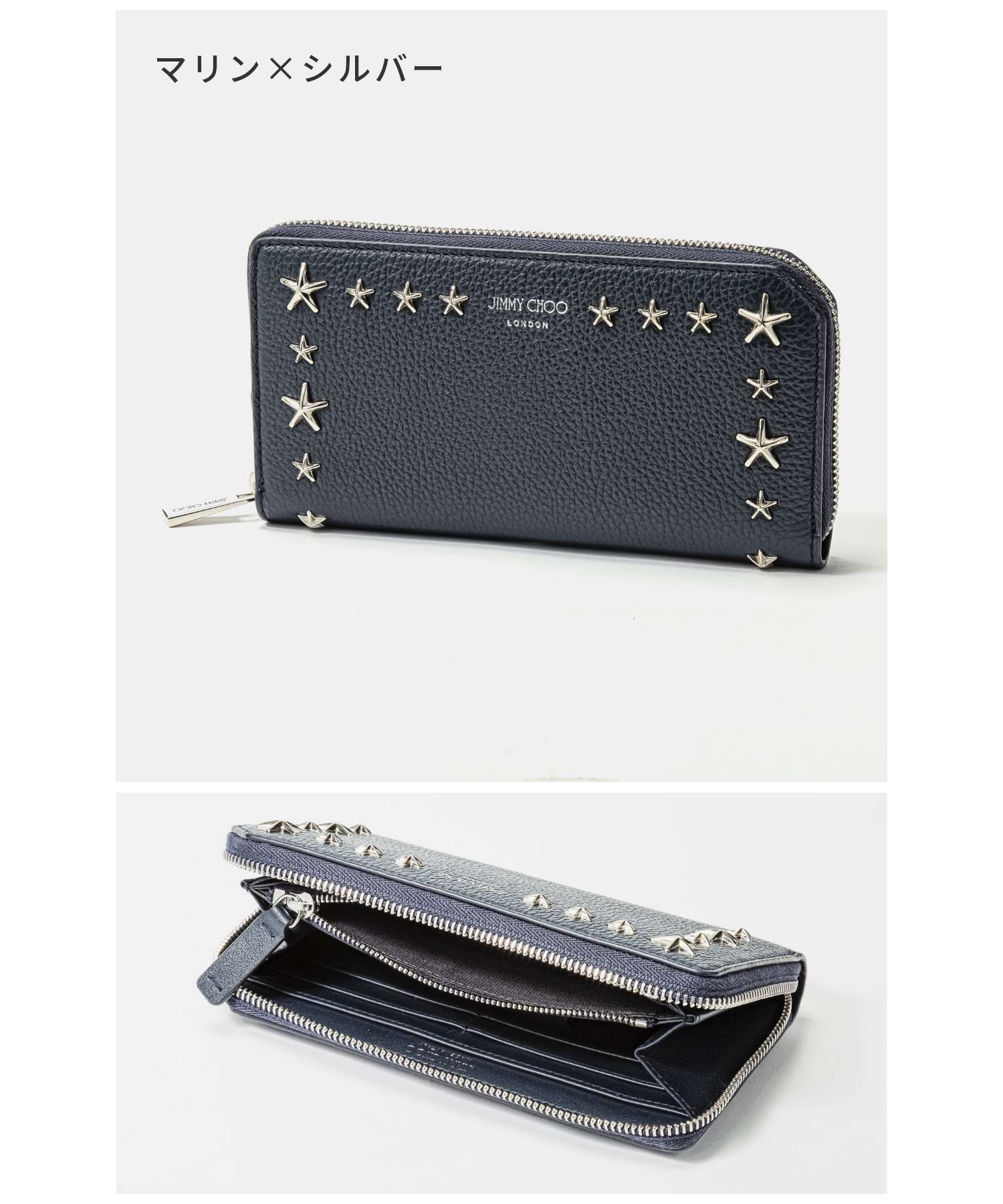 CARNABY long wallet 