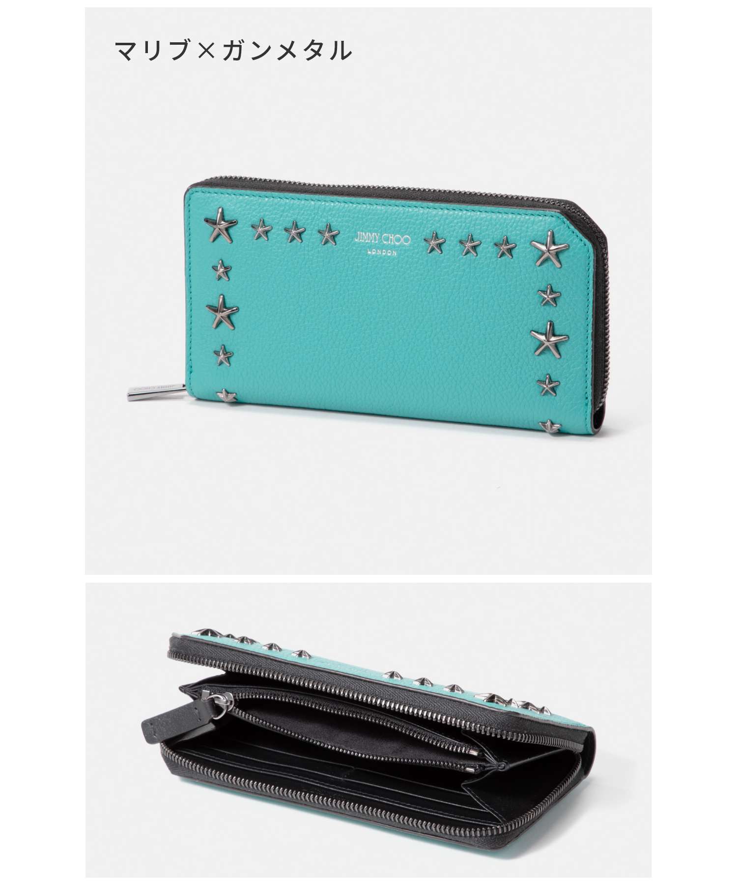 CARNABY long wallet 