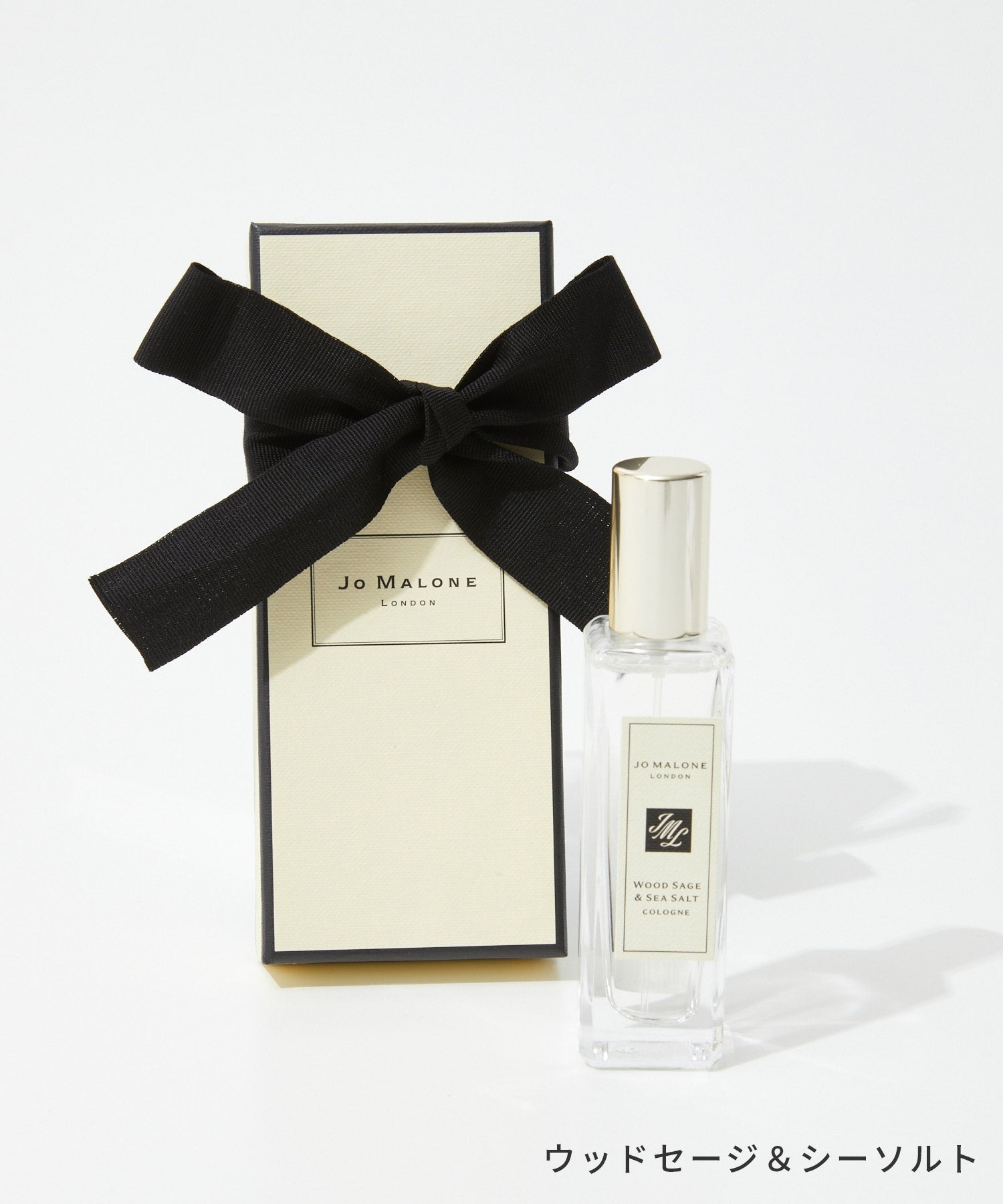 JO MALONE LONDON COLOGNE オーデコロン 30mL