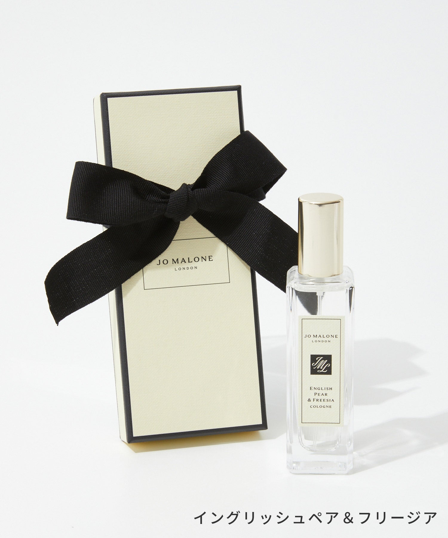 JO MALONE LONDON COLOGNE オーデコロン 30mL