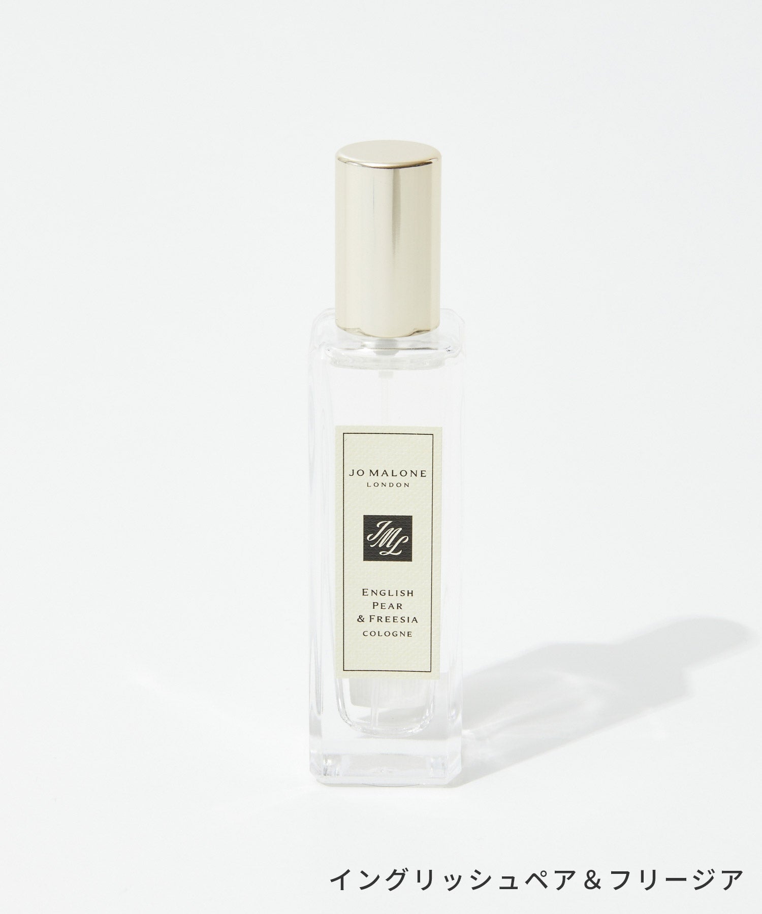 JO MALONE LONDON COLOGNE オーデコロン 30mL