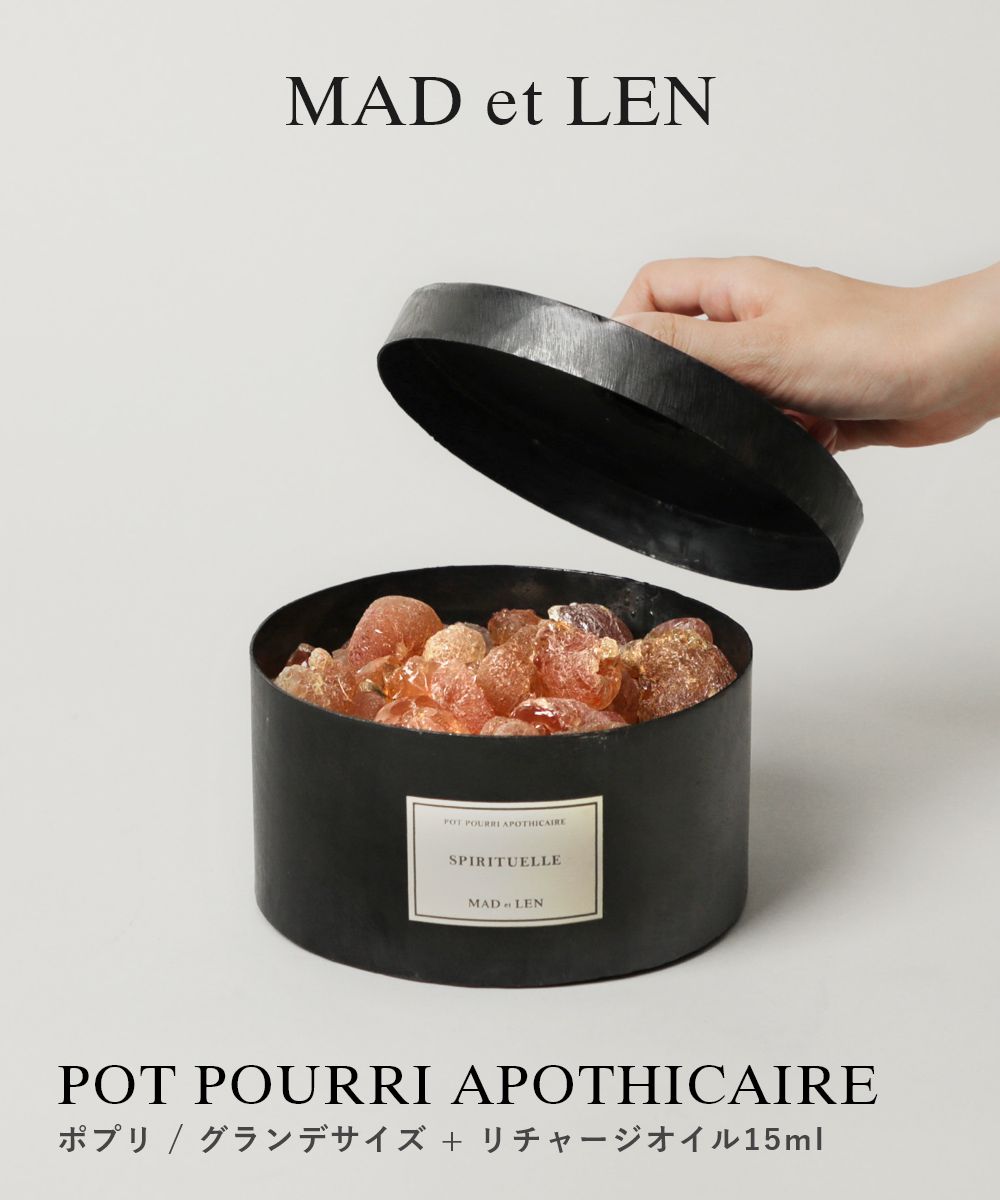 POT POURRI APOTHICAIRE ポプリ