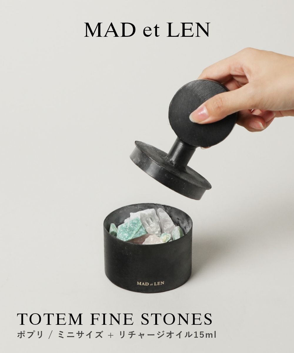 TOTEM FINE STONES ポプリ