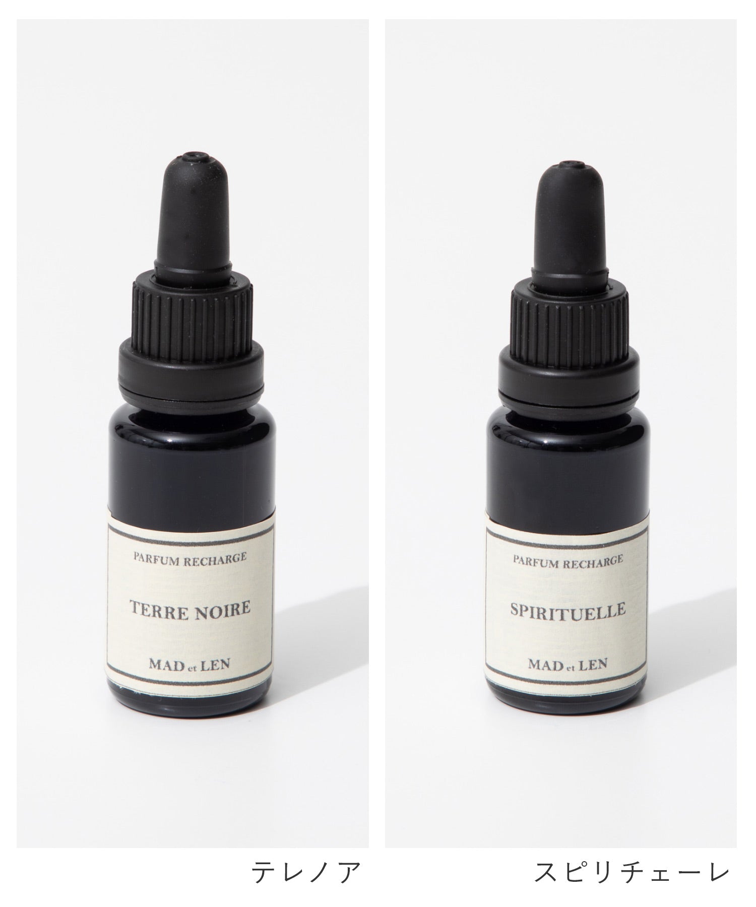 RECHARGER TERRE NOIRE / SPIRITUELLE アロマオイル 15ml