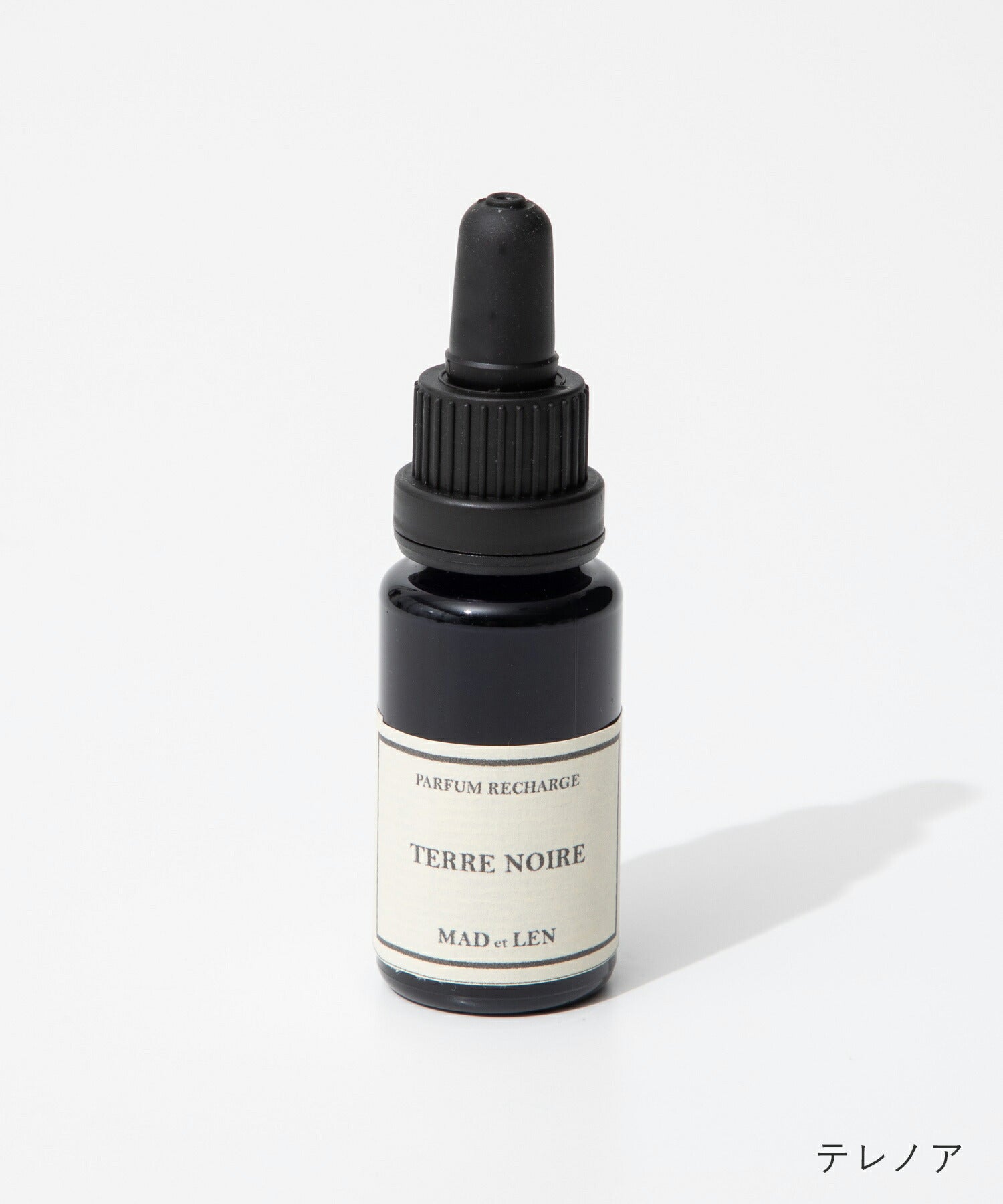 RECHARGER TERRE NOIRE / SPIRITUELLE アロマオイル 15ml