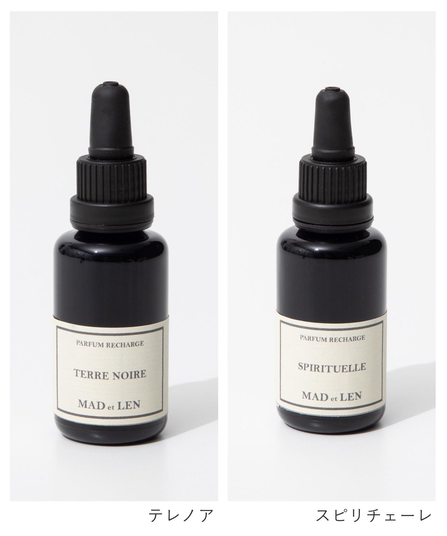 RECHARGER TERRE NOIRE / SPIRITUELLE アロマオイル 30ml