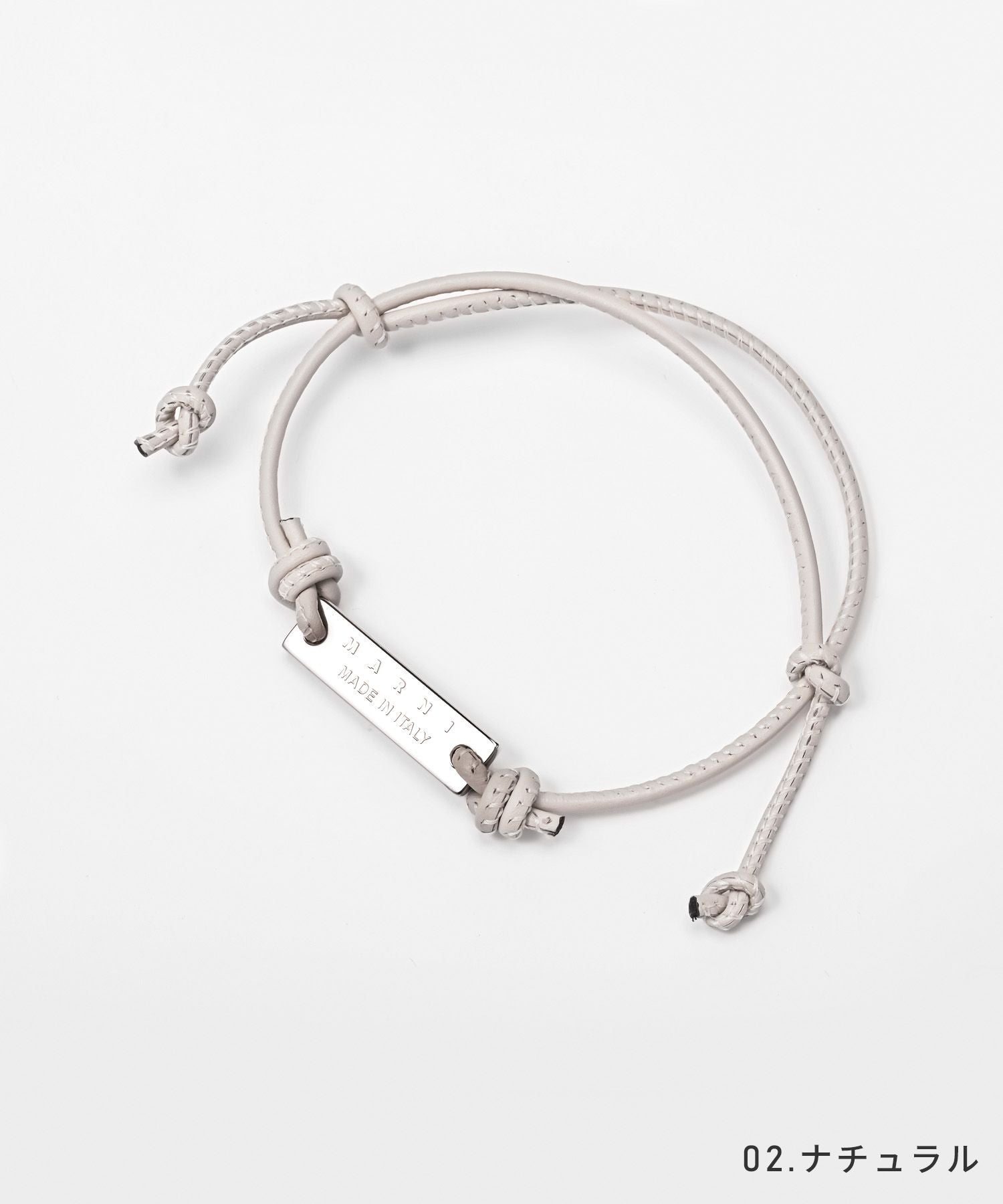 ENGRAVED LOGO bracelet 