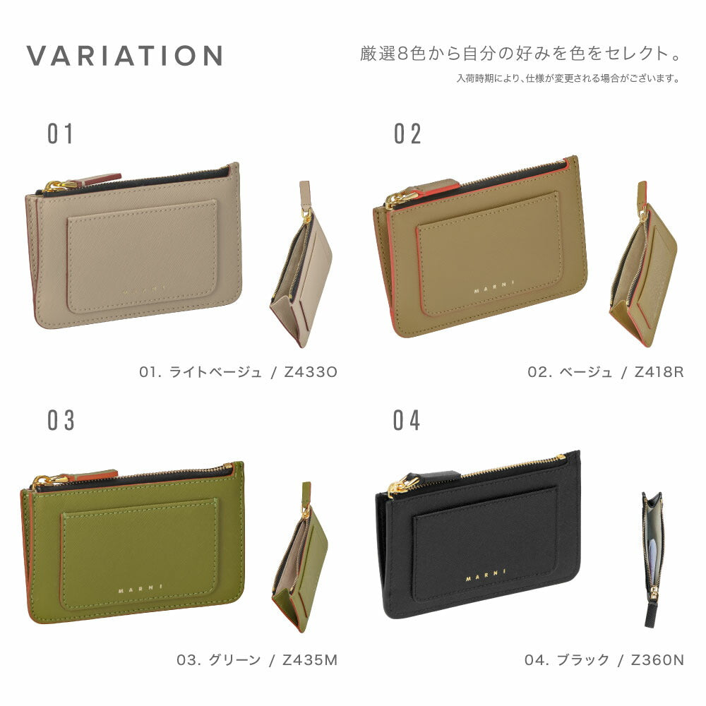 FLAT WALLET card case 