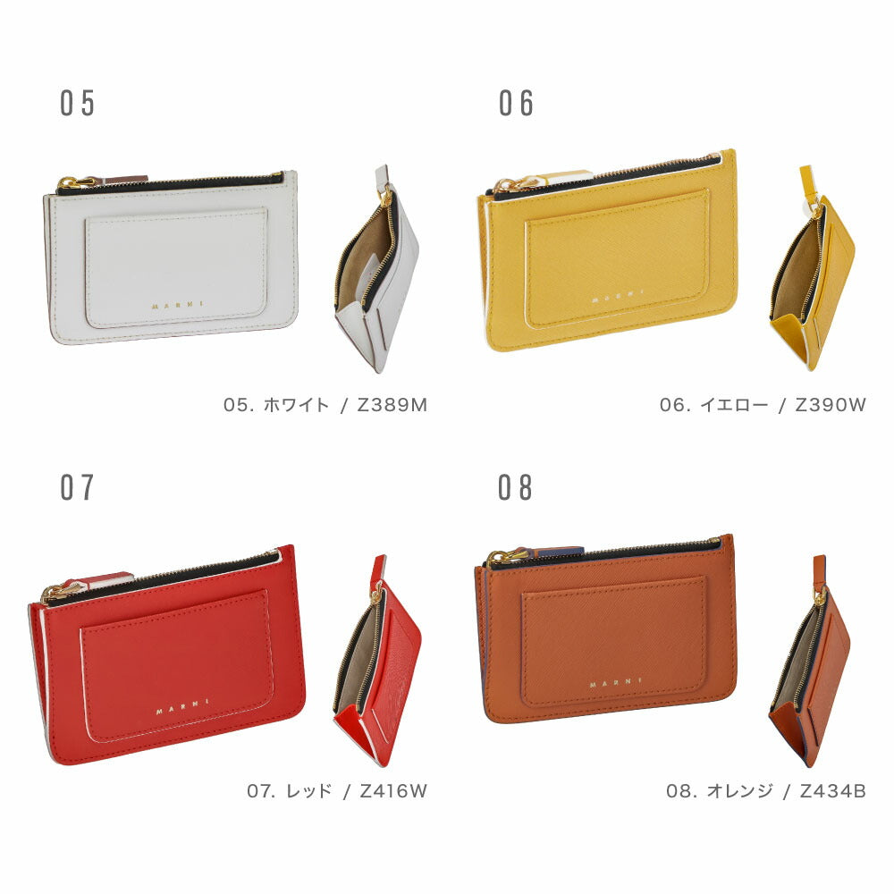 FLAT WALLET card case 