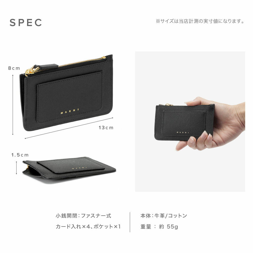 FLAT WALLET card case 