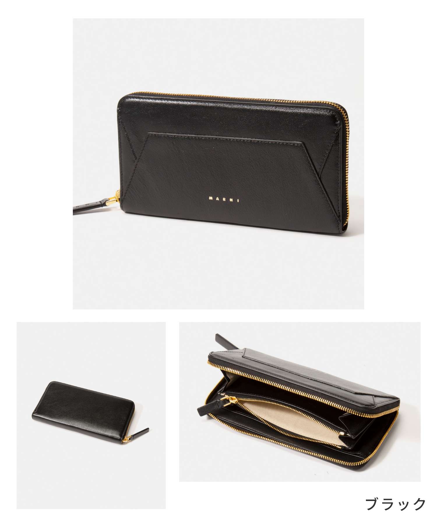 MUSEO long wallet 