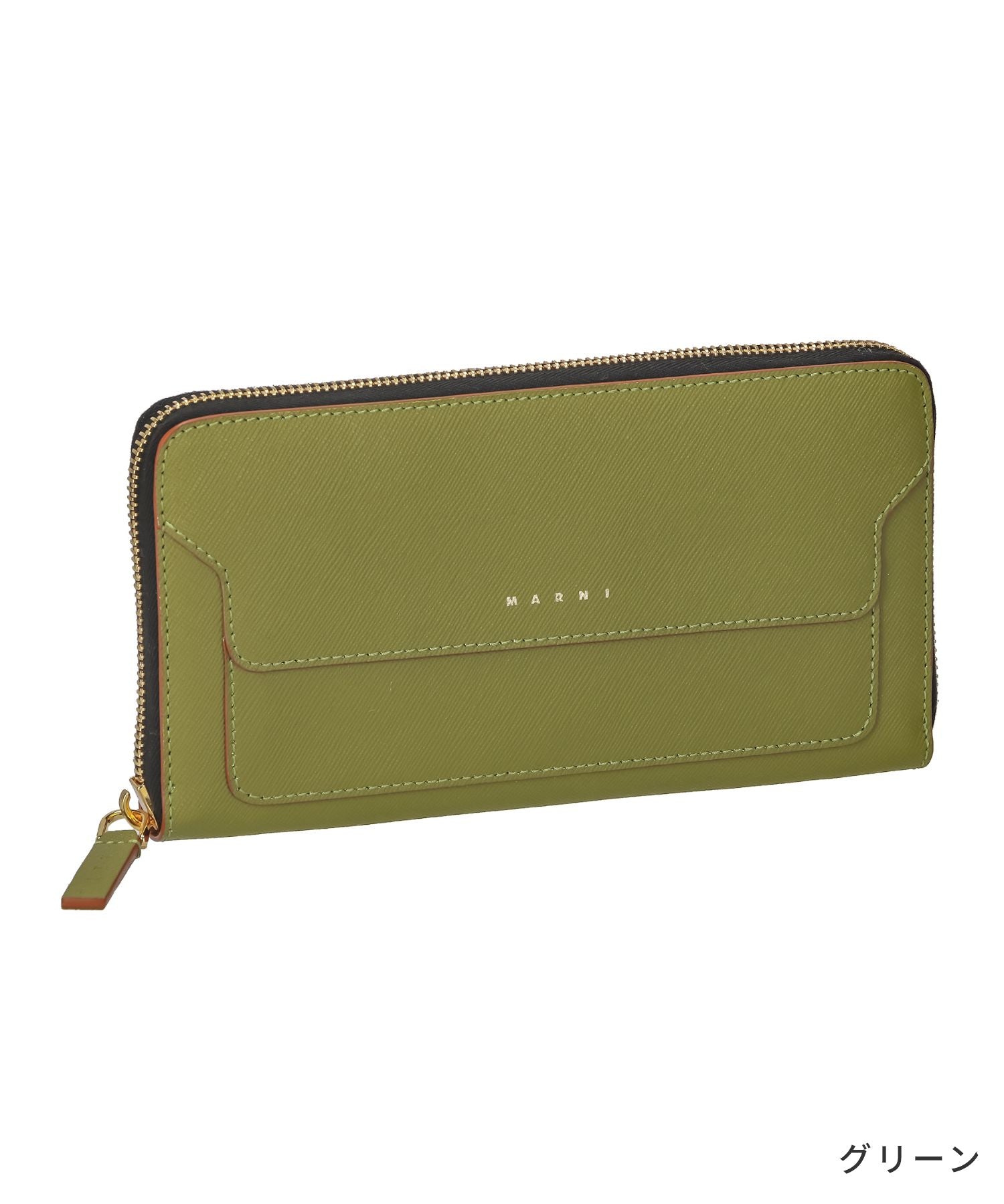 TRUNK long wallet 