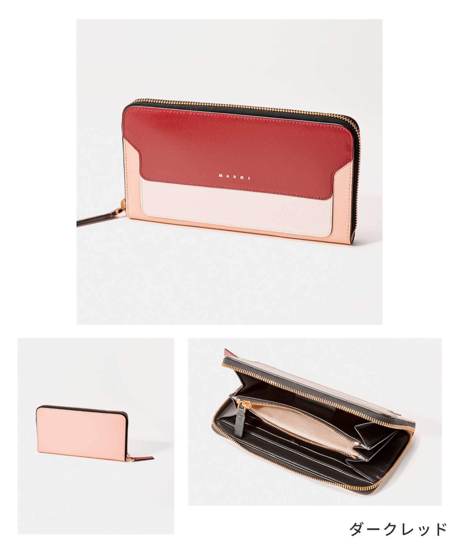 TRUNK long wallet 