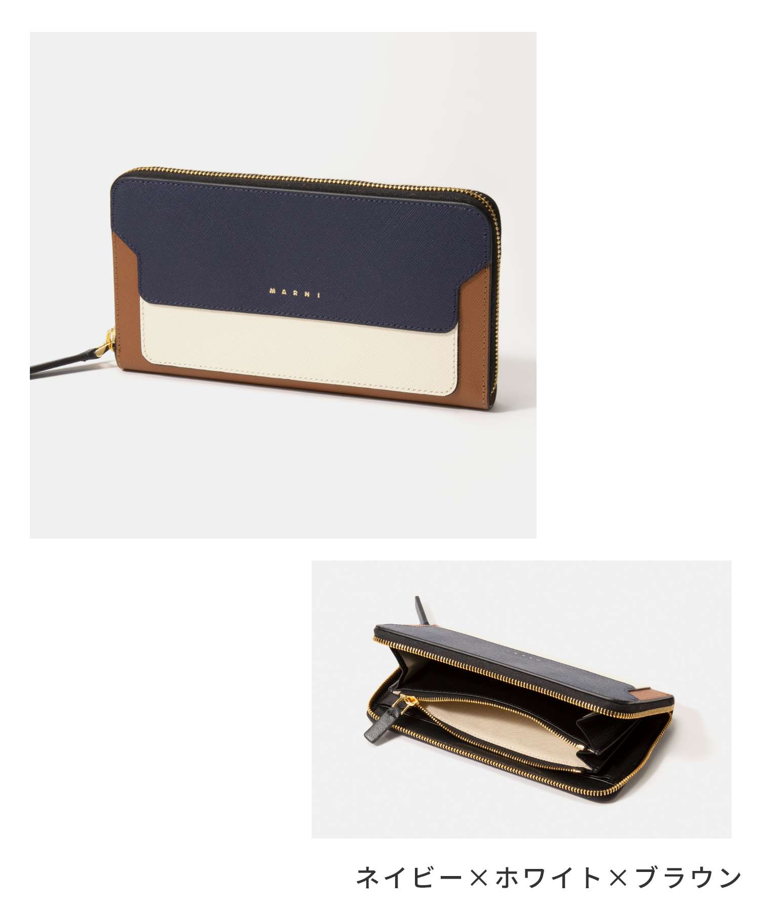 TRUNK long wallet 