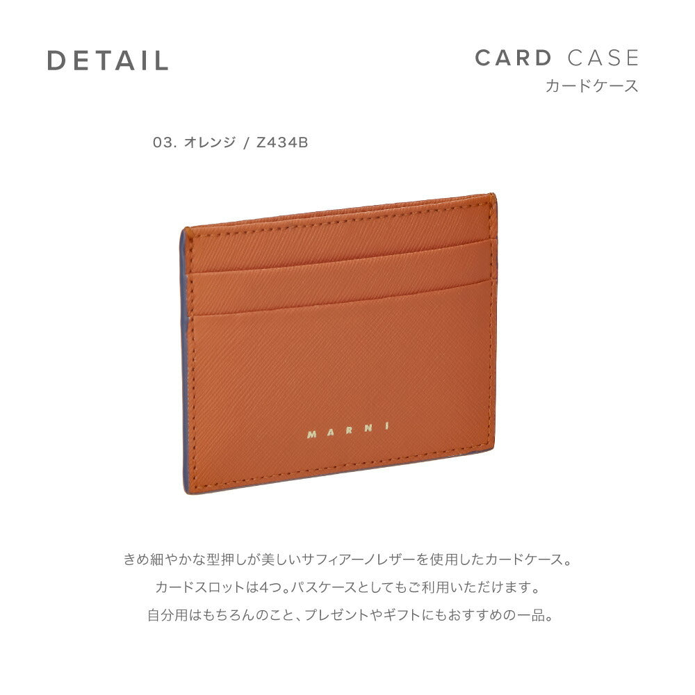 LOGO PRINTED CARDHOLDER Card case 