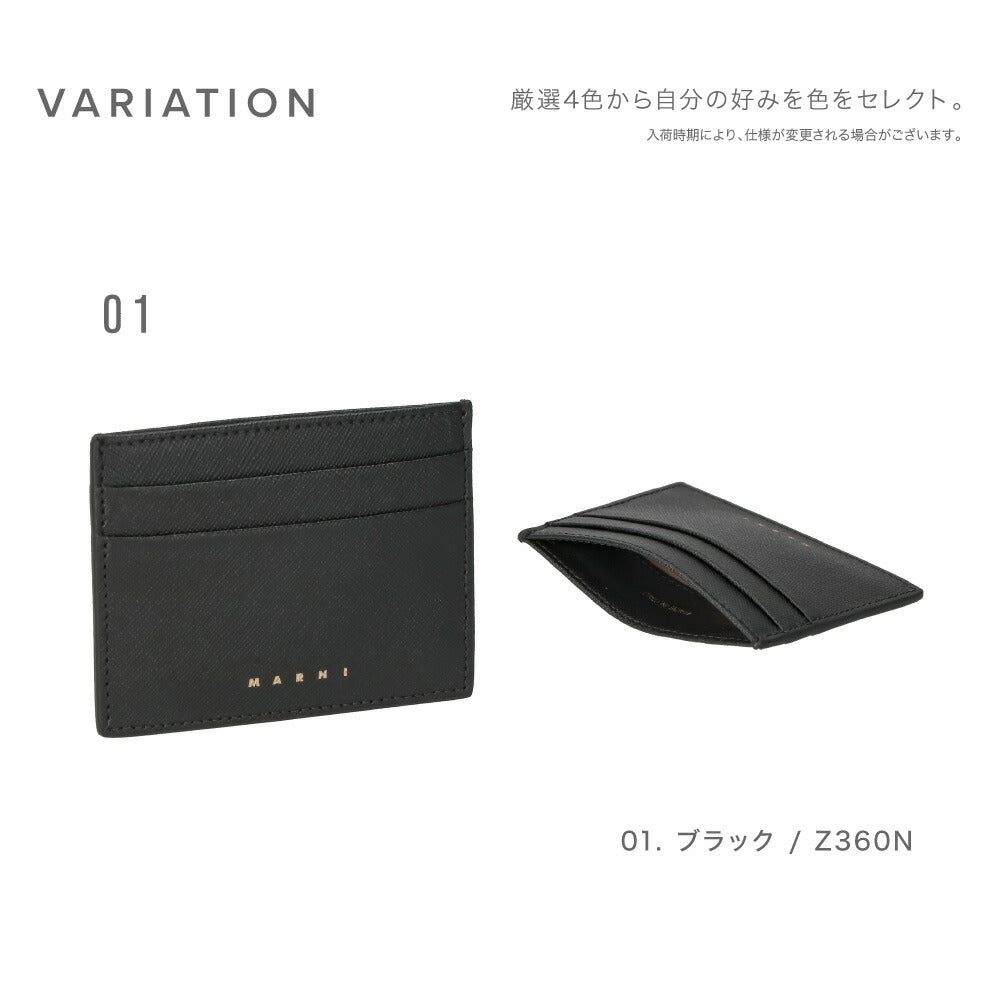 LOGO PRINTED CARDHOLDER Card case 