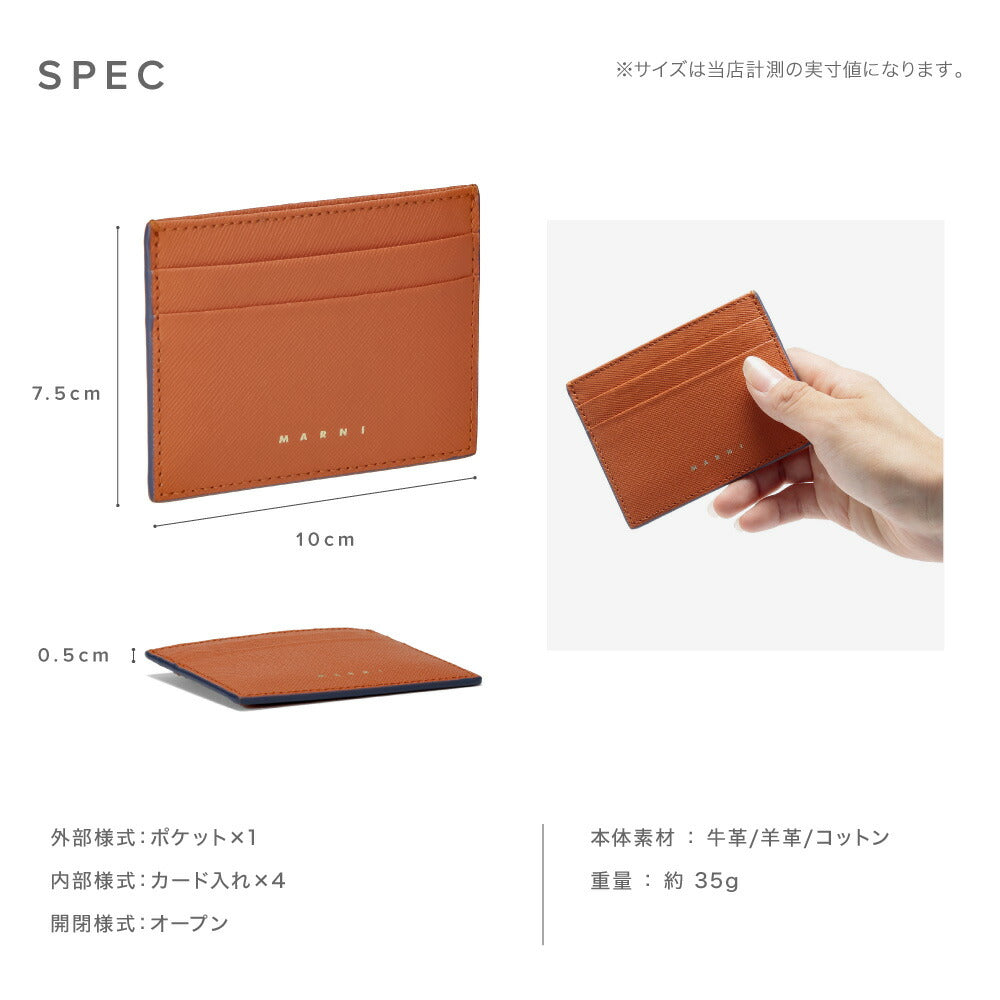 LOGO PRINTED CARDHOLDER Card case 