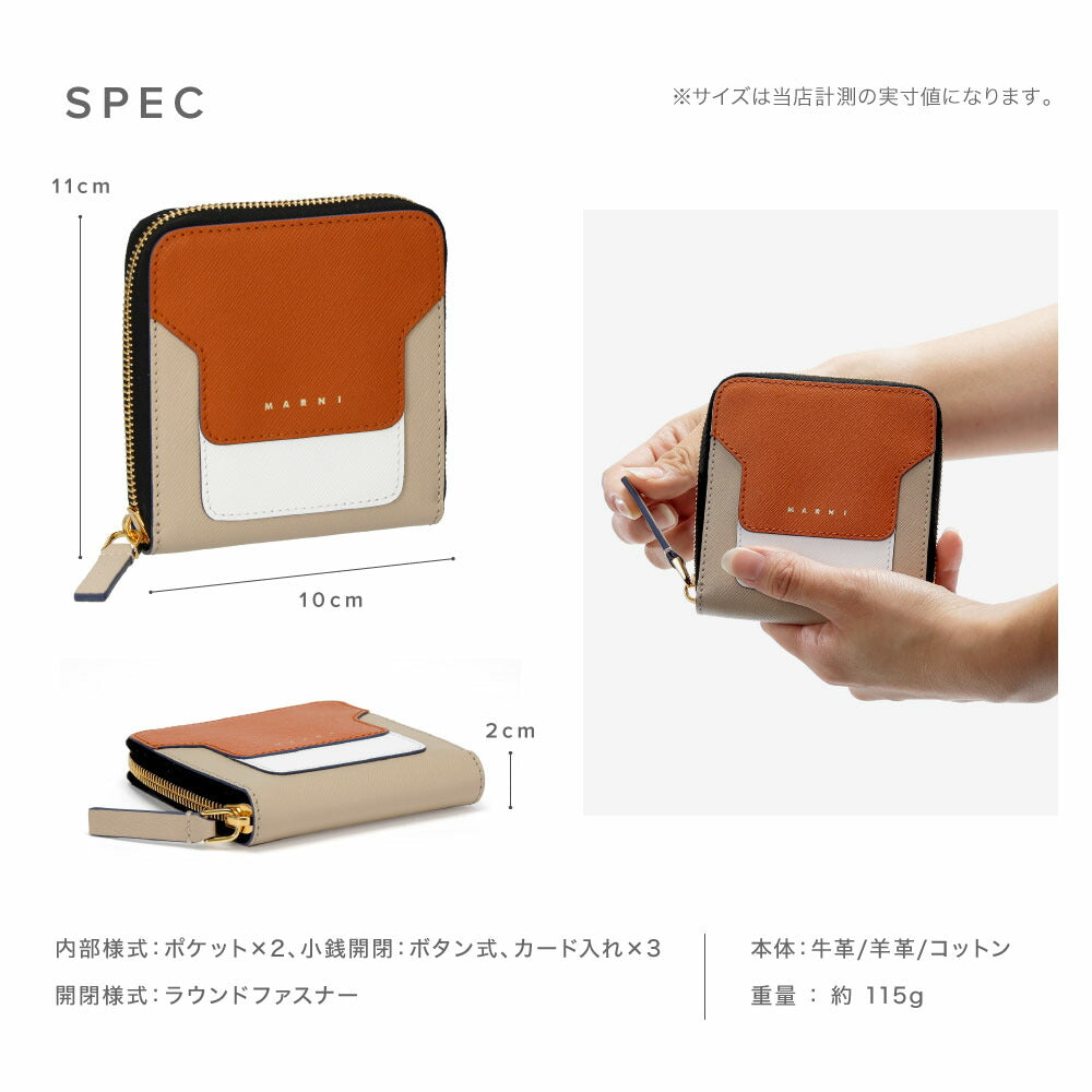 BI-FOLD bifold wallet 