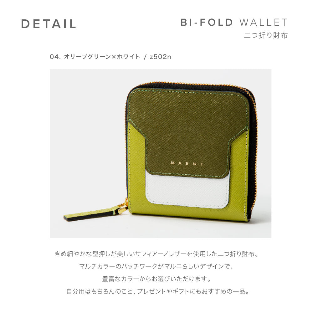 BI-FOLD bifold wallet 