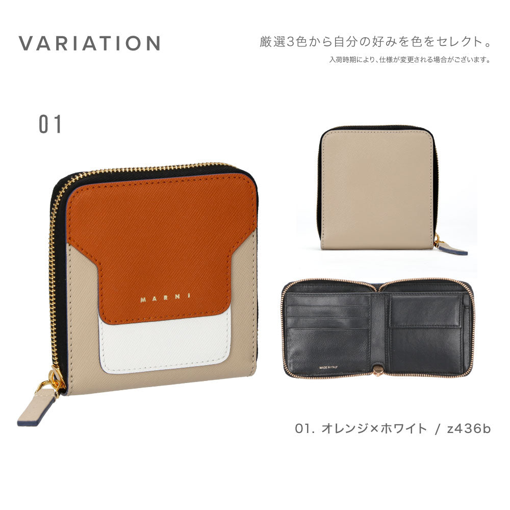 BI-FOLD bifold wallet 