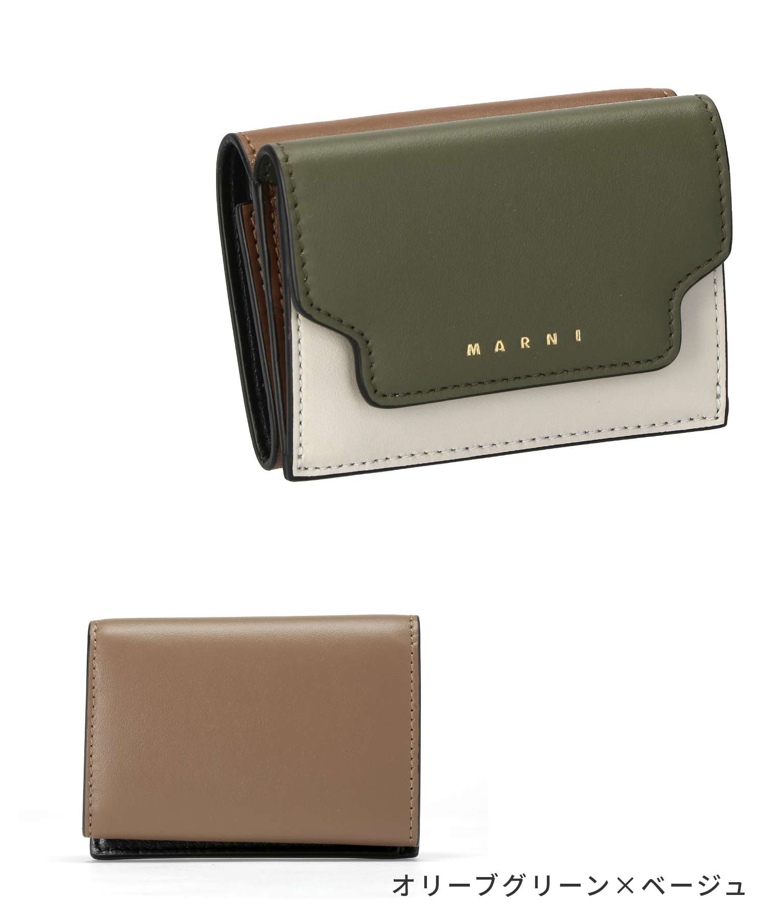 TRIFOLD trifold wallet 