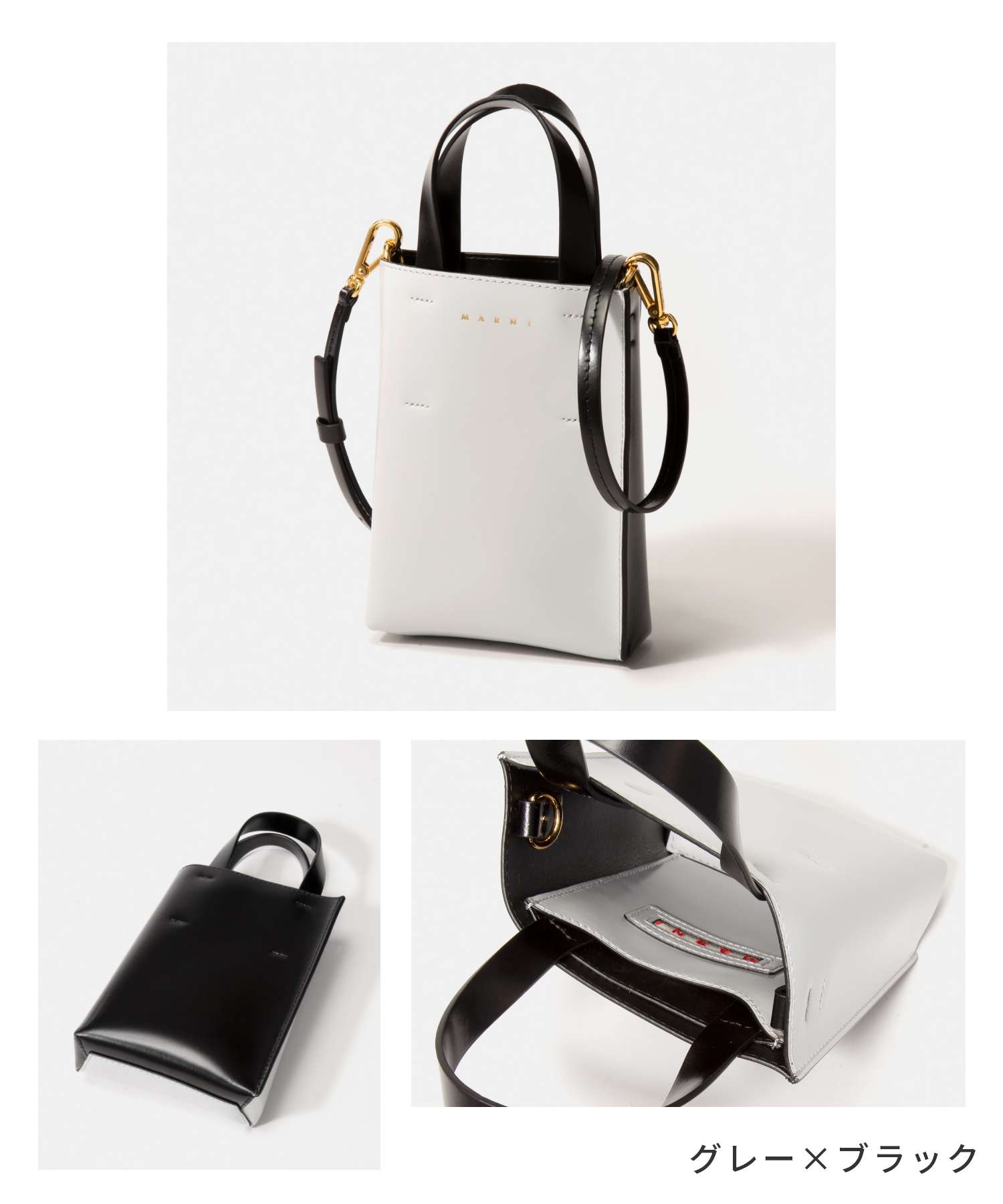 MUSEO NANO shoulder bag 