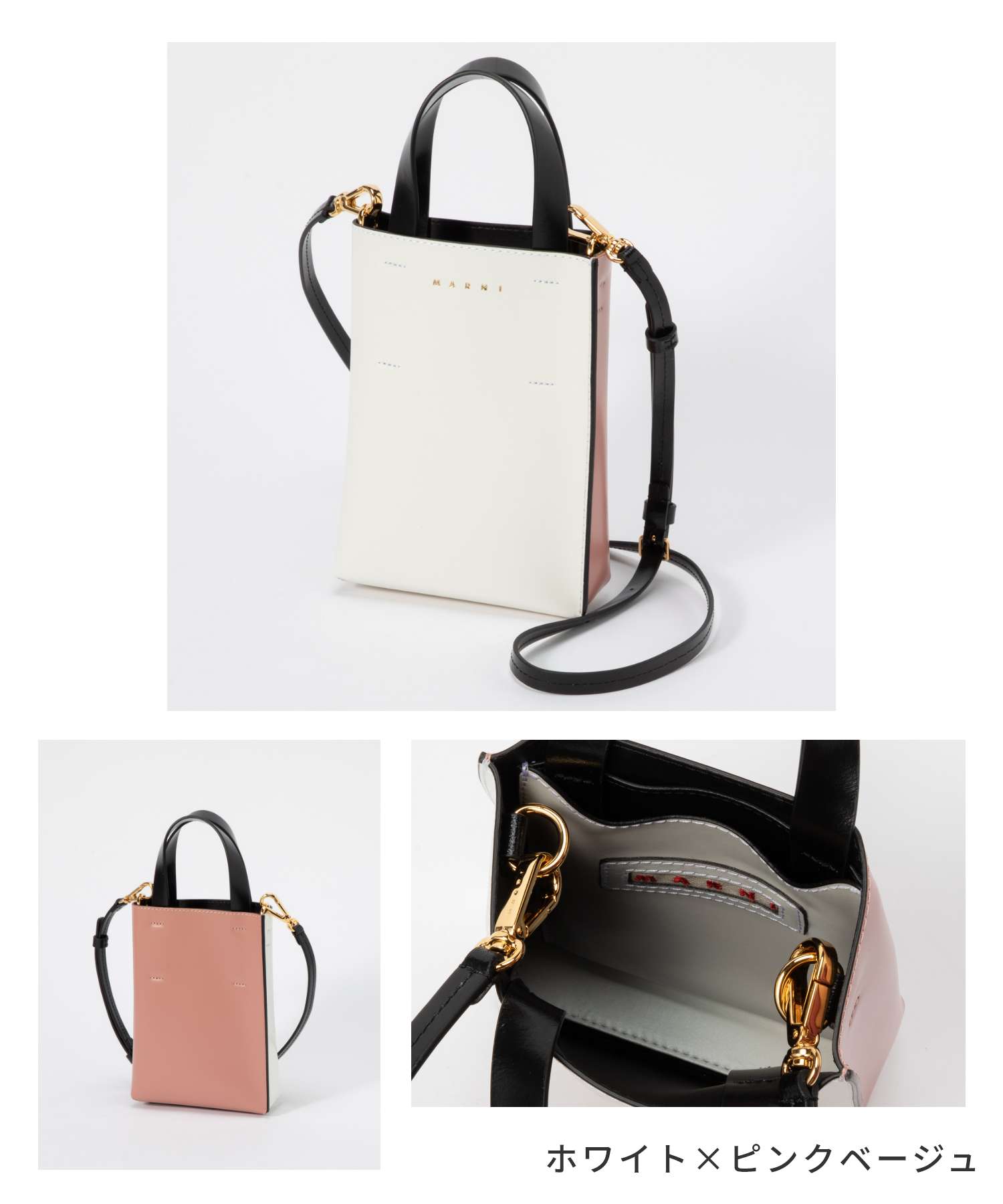 MUSEO NANO shoulder bag 